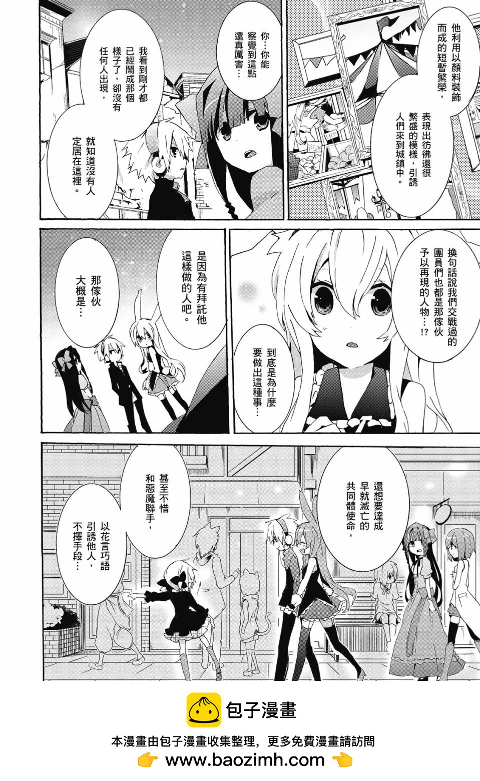 第02卷157