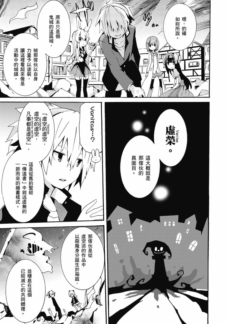 第02卷160