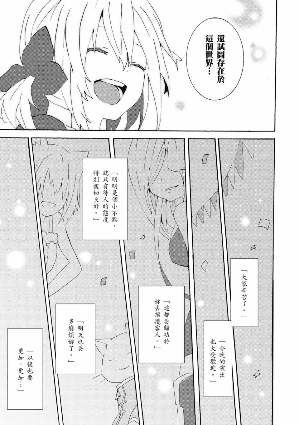 第02卷162