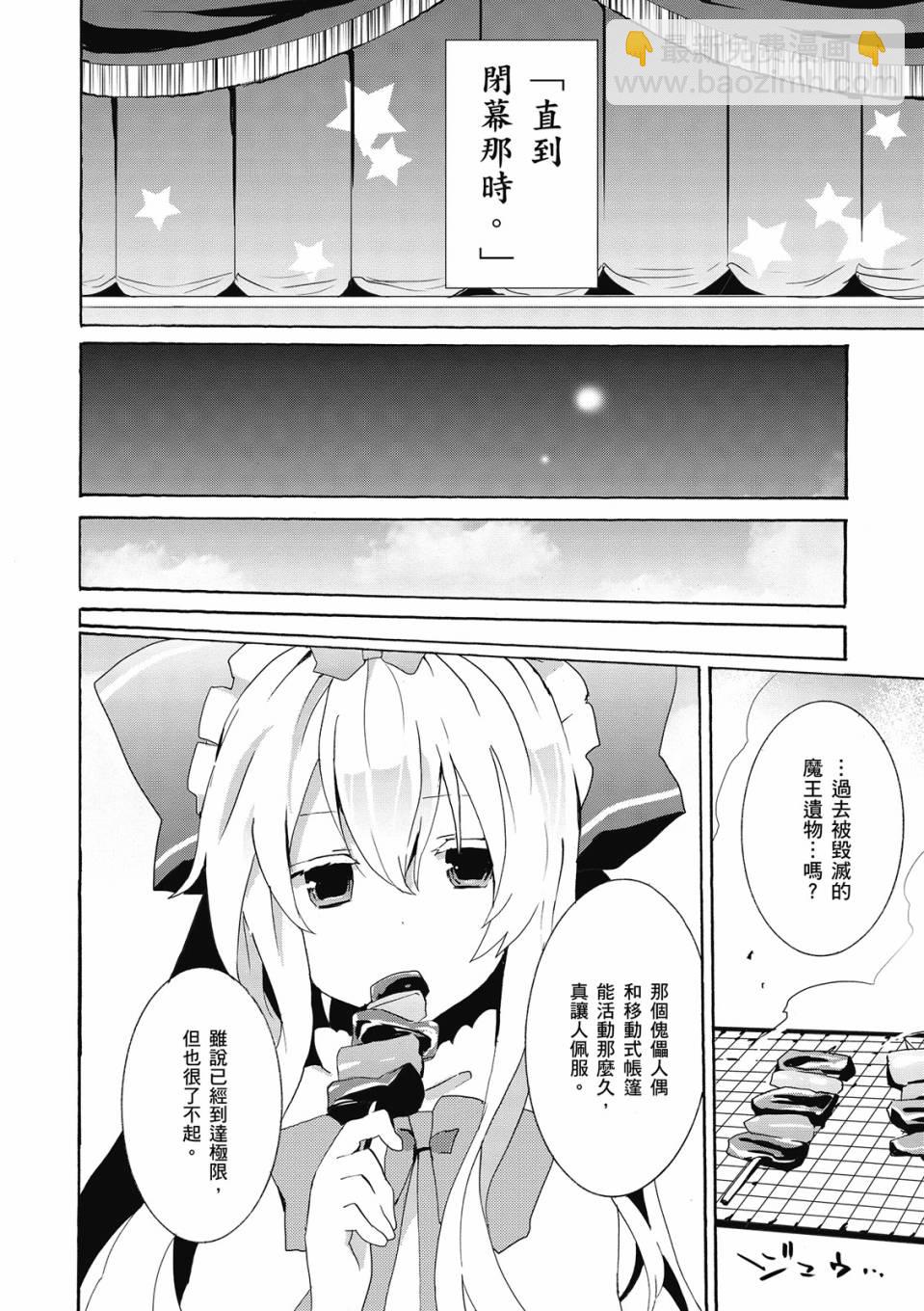 第02卷165