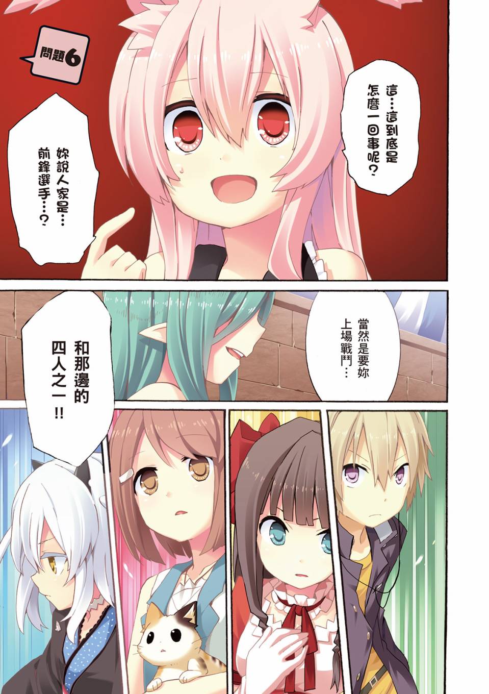 第02卷2