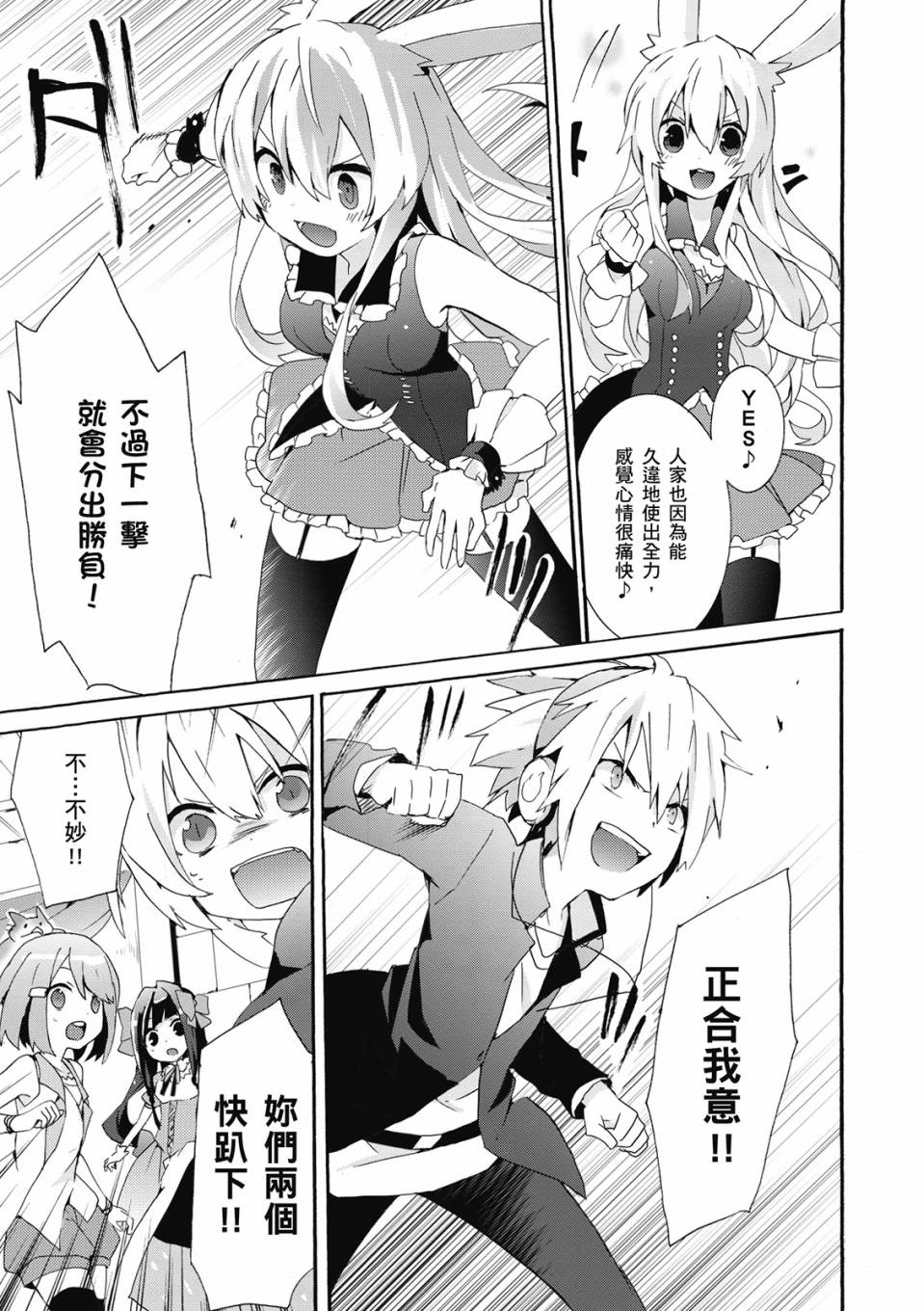 第02卷22