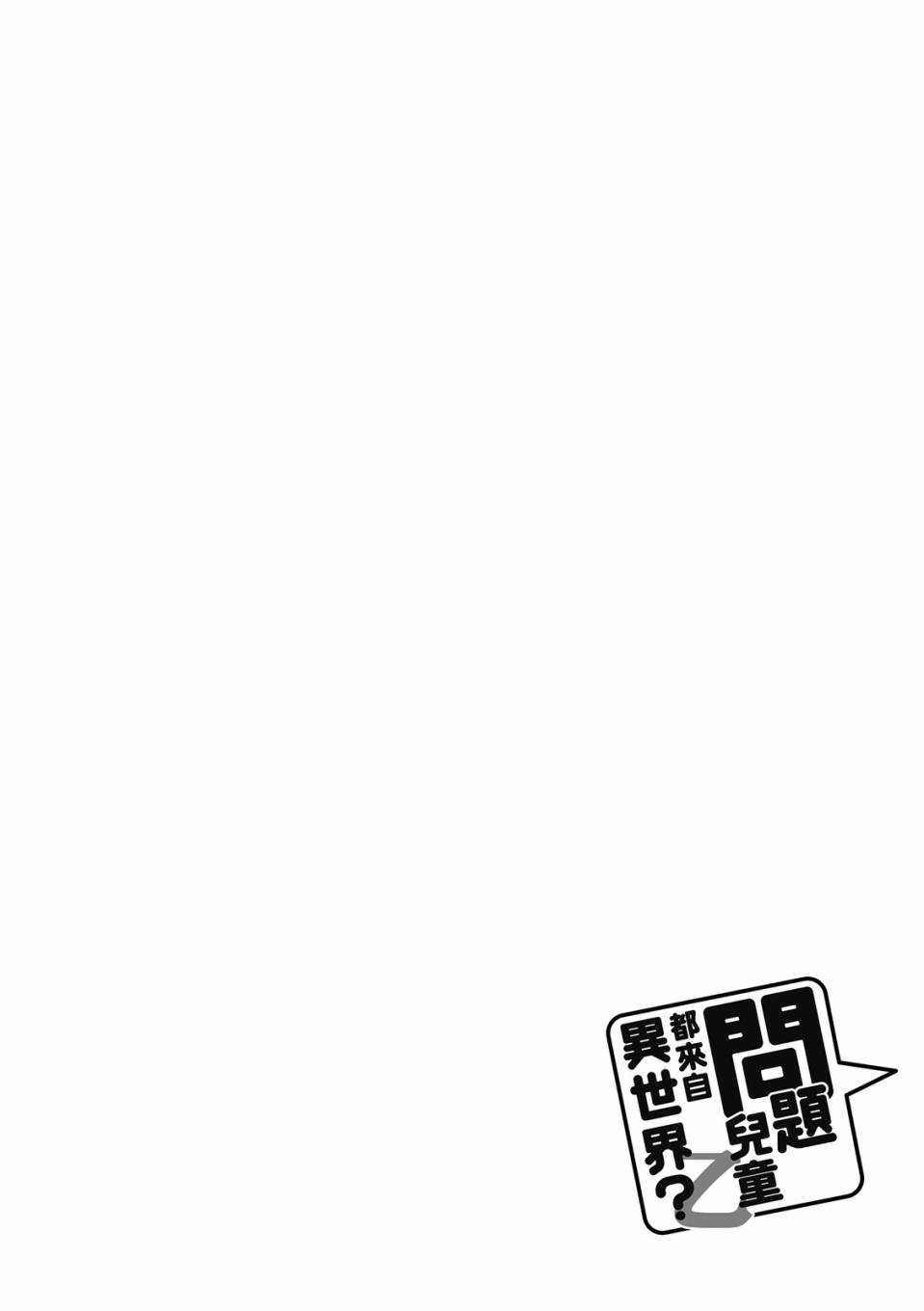第02卷33