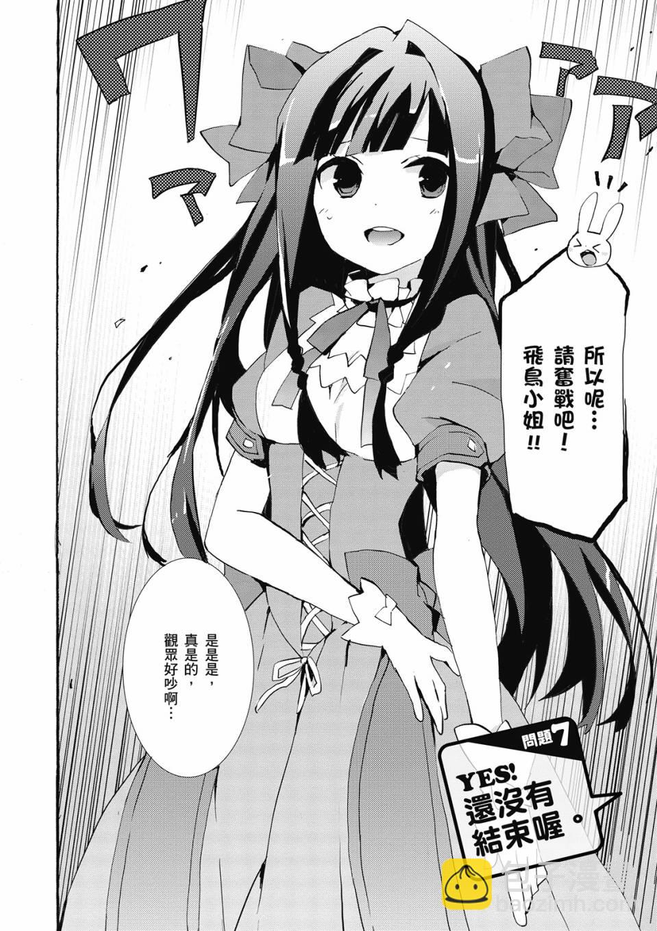 第02卷35