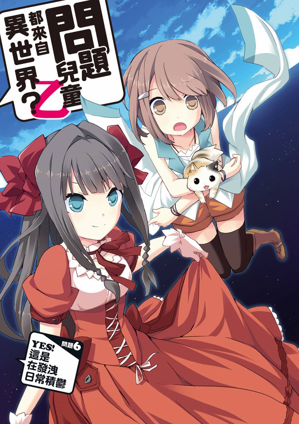 第02卷4