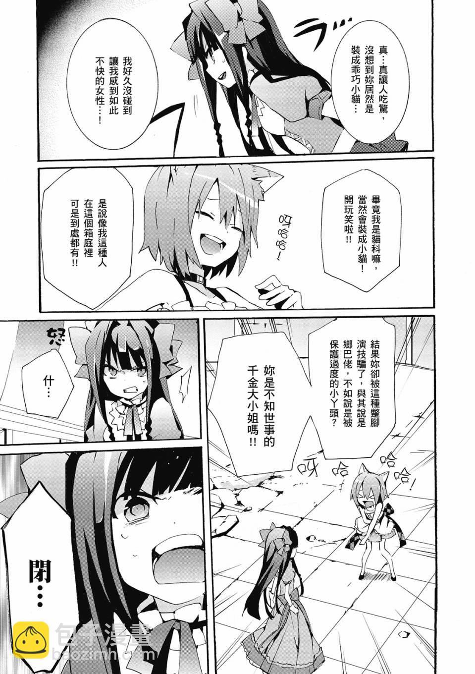 第02卷42