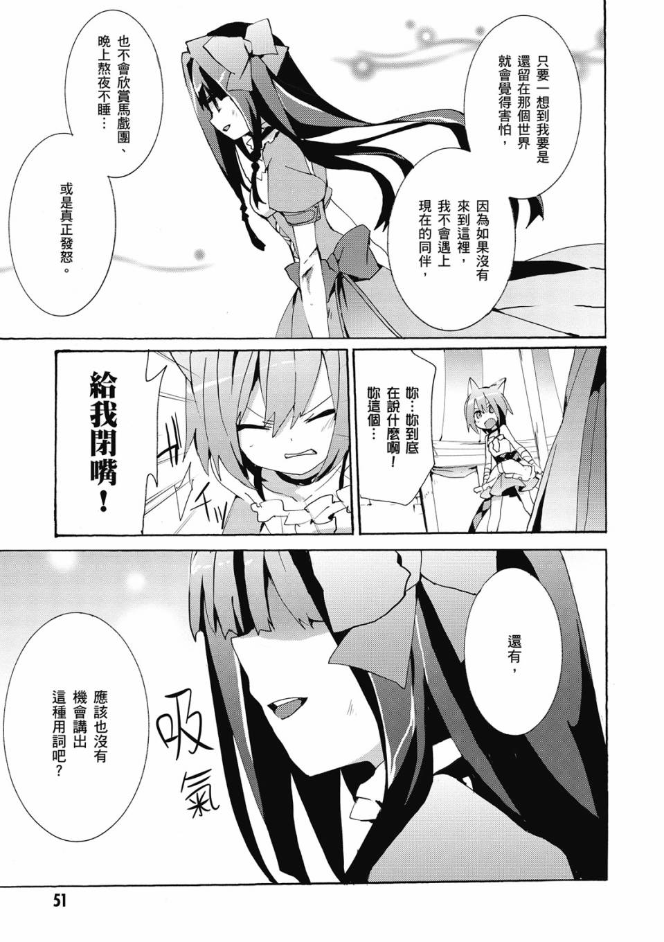 第02卷56
