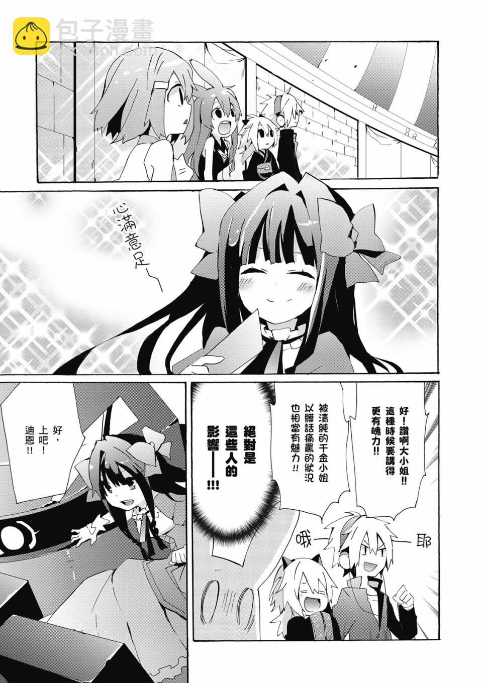 第02卷58