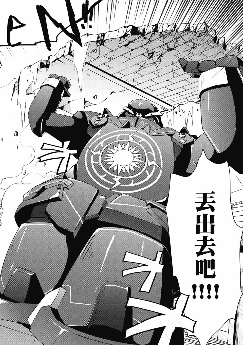 第02卷61