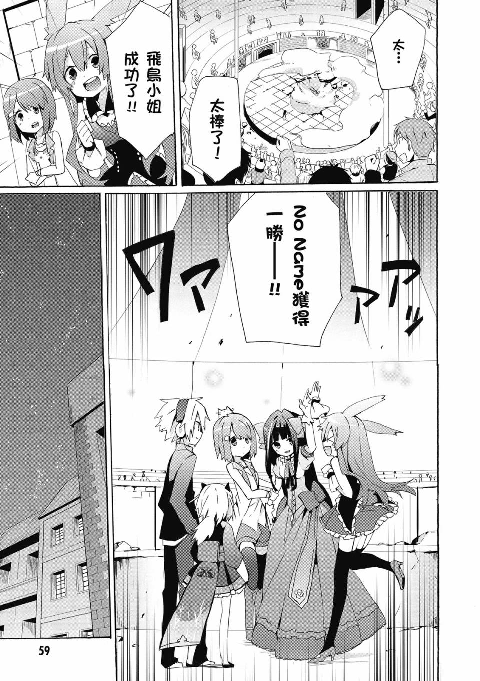 第02卷64