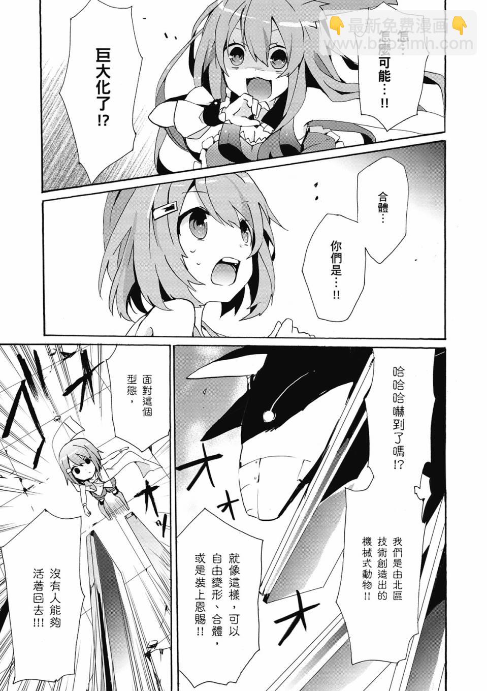 第02卷78