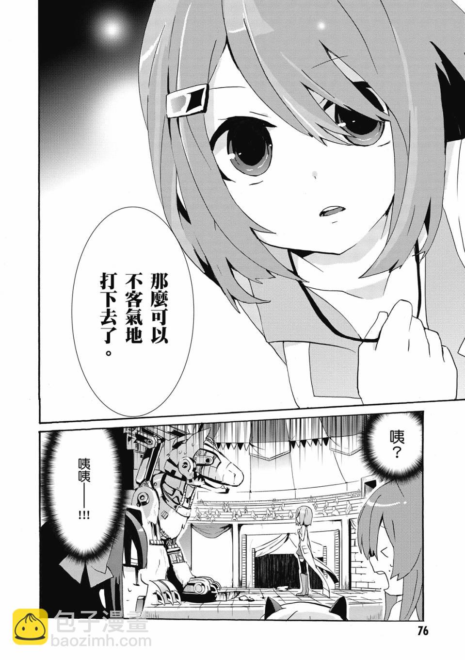 第02卷81