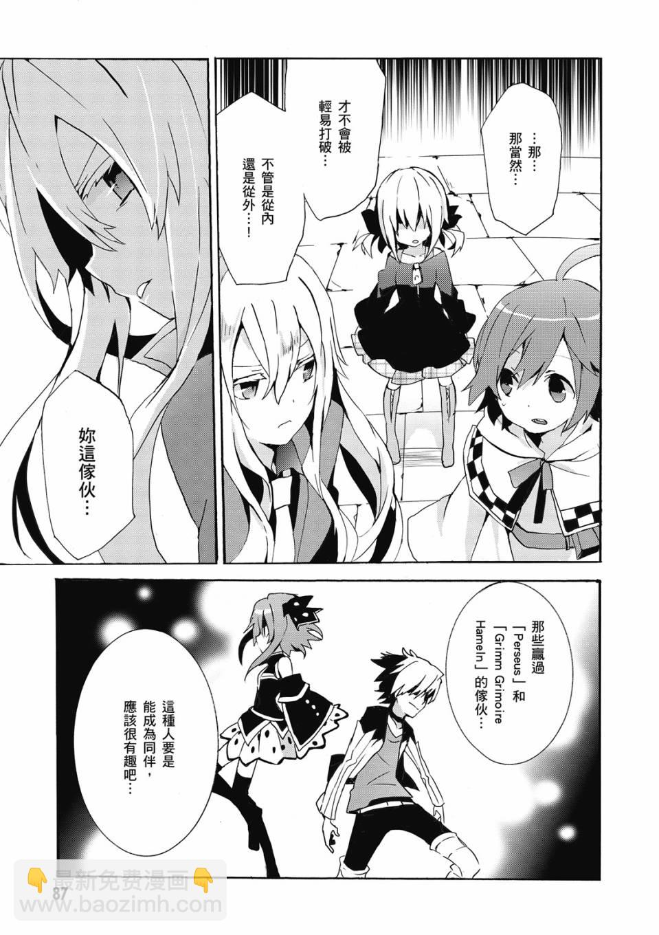 第02卷92
