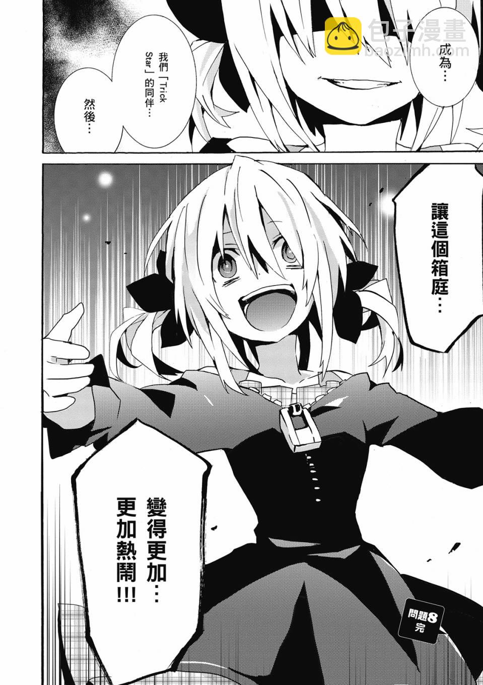 第02卷93