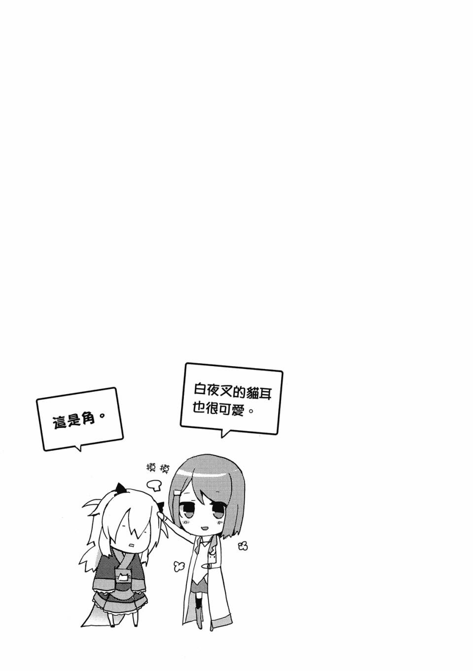 第02卷94