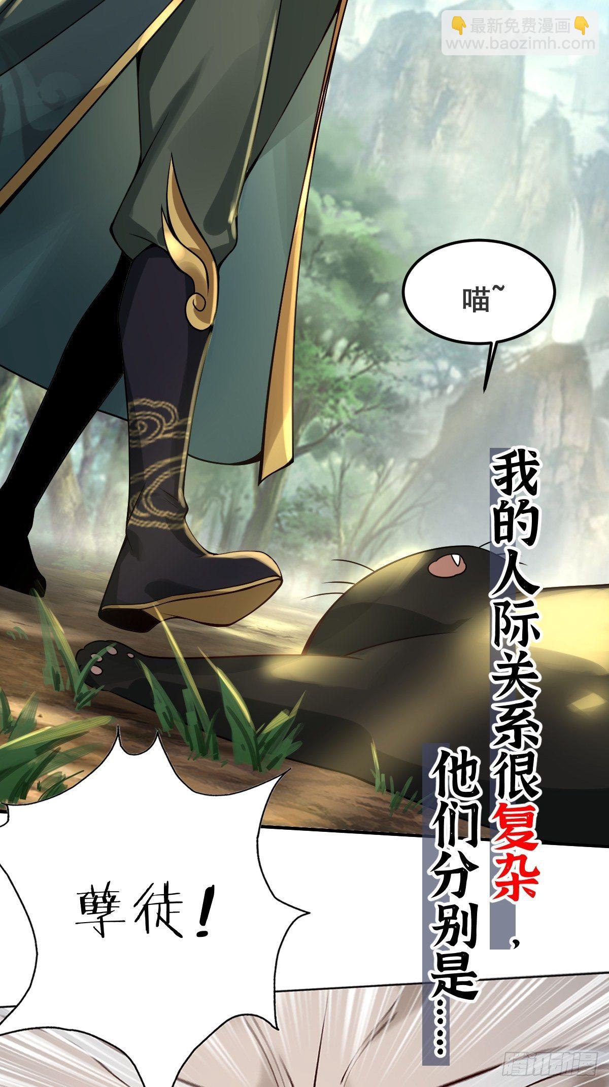 放料1~1