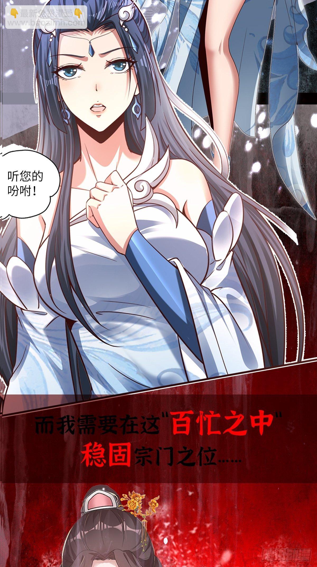 放料1~10