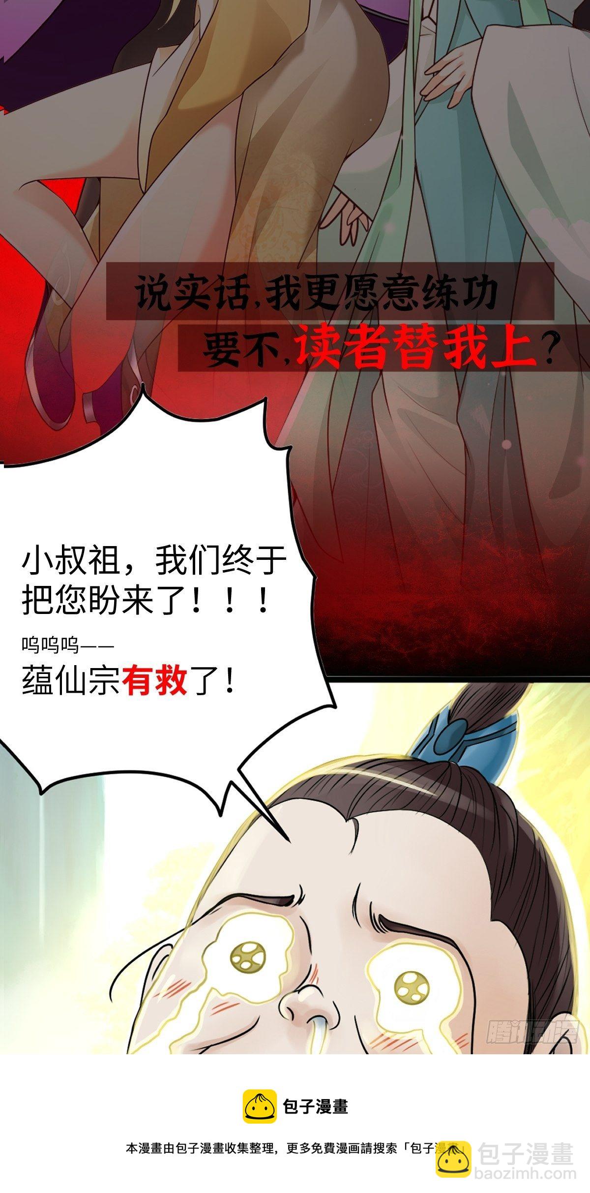 放料1~12