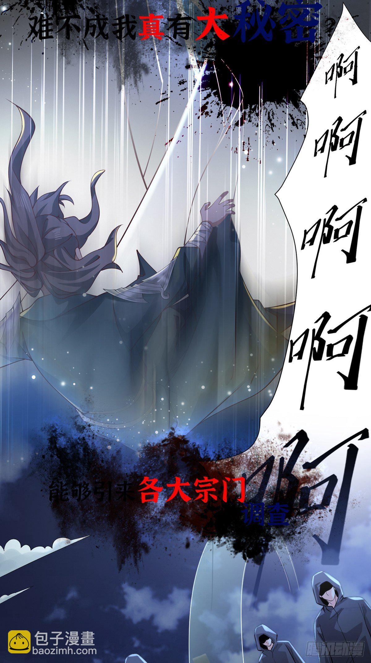 放料1~15