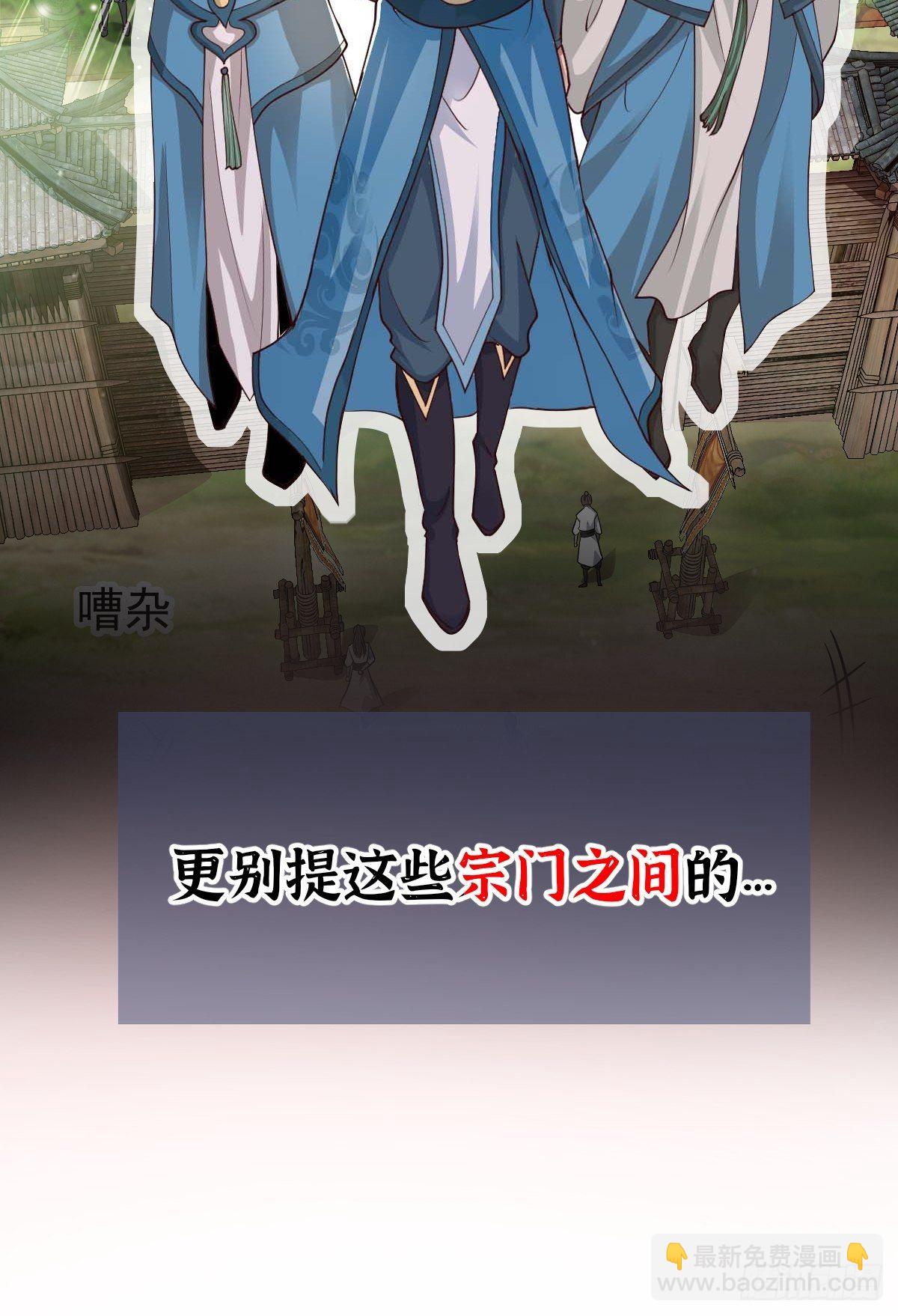 放料1~6
