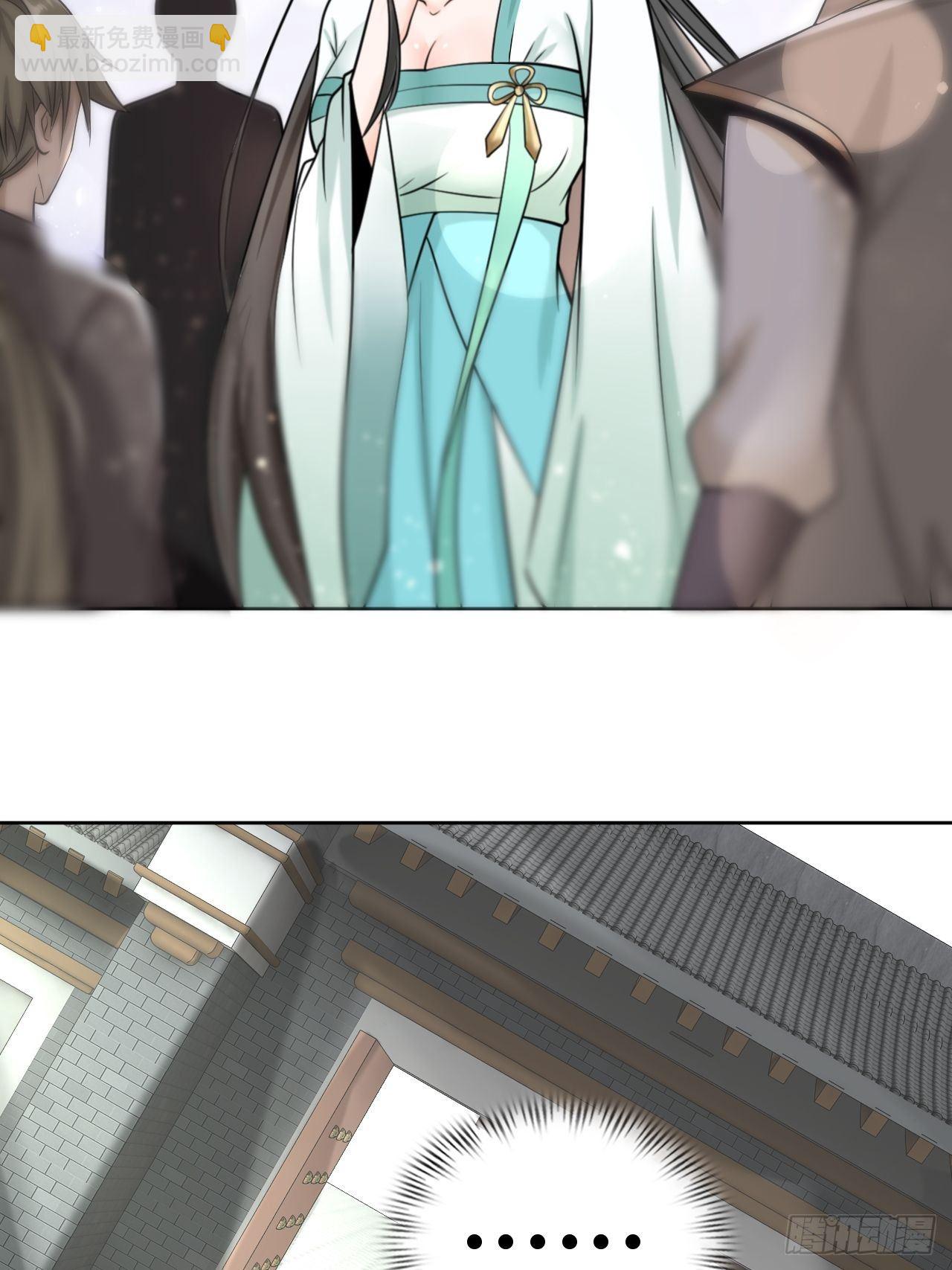 16-淫贼！放开那个姑娘！15