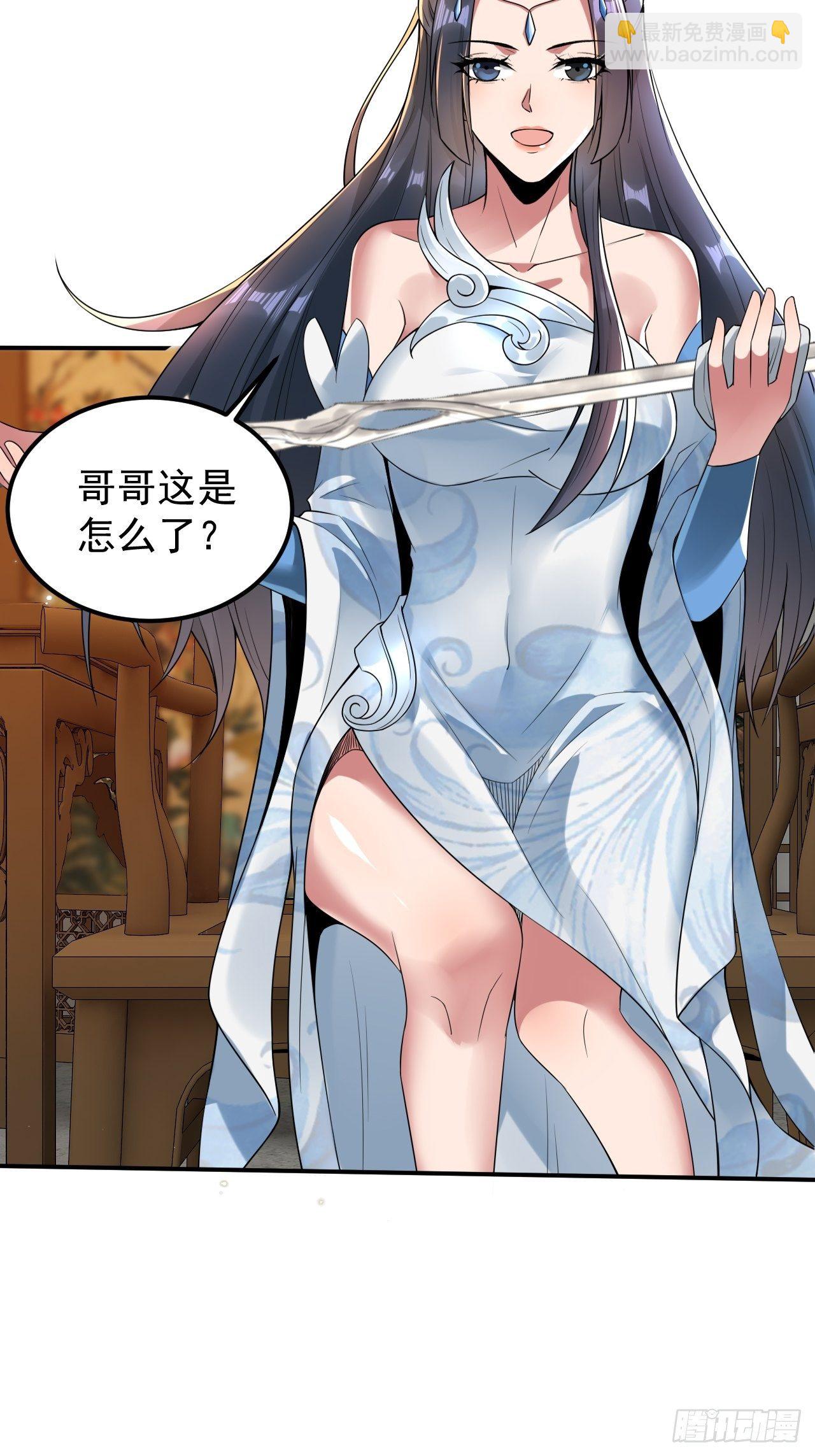 16-淫贼！放开那个姑娘！2