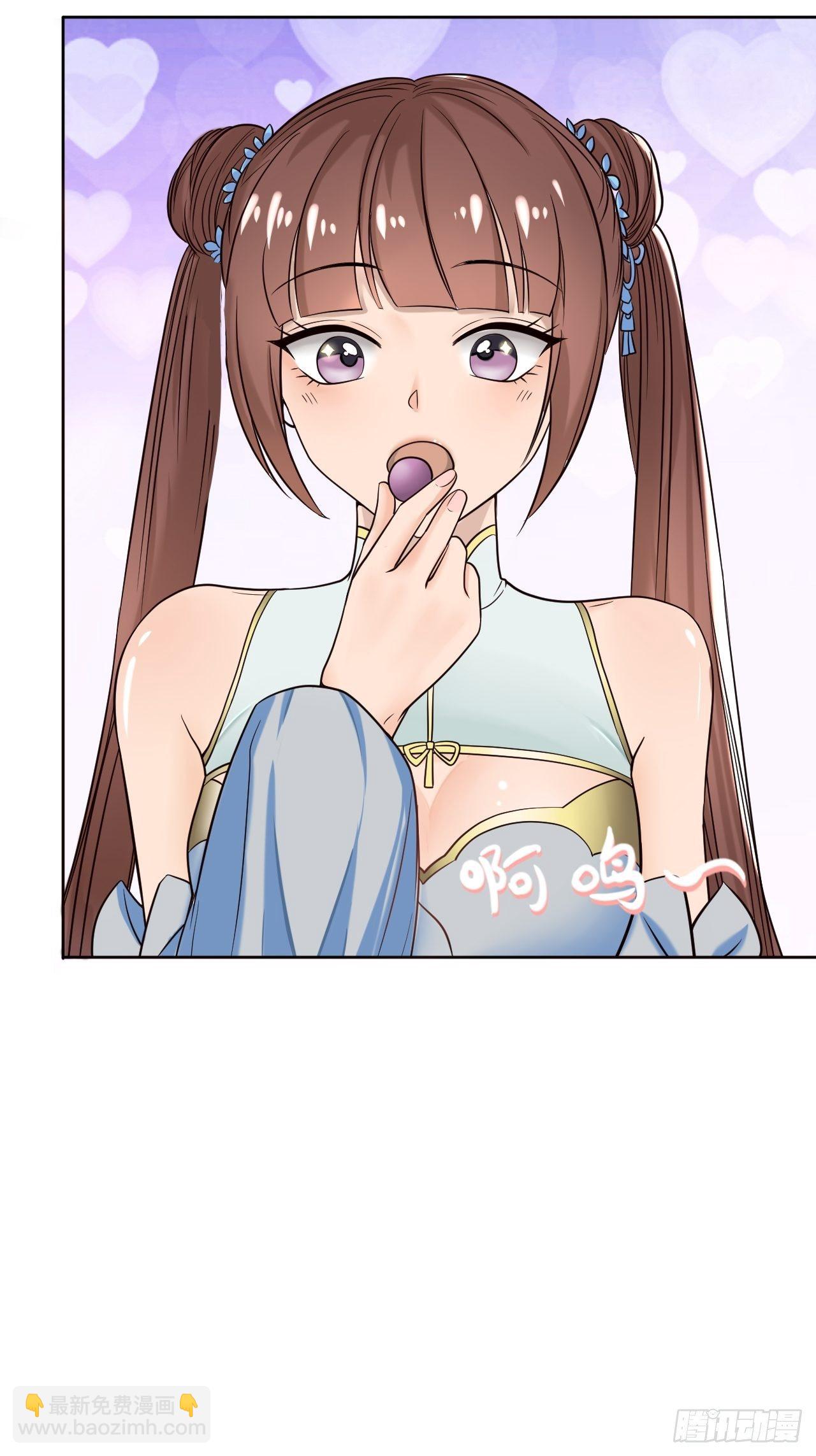 16-淫贼！放开那个姑娘！29