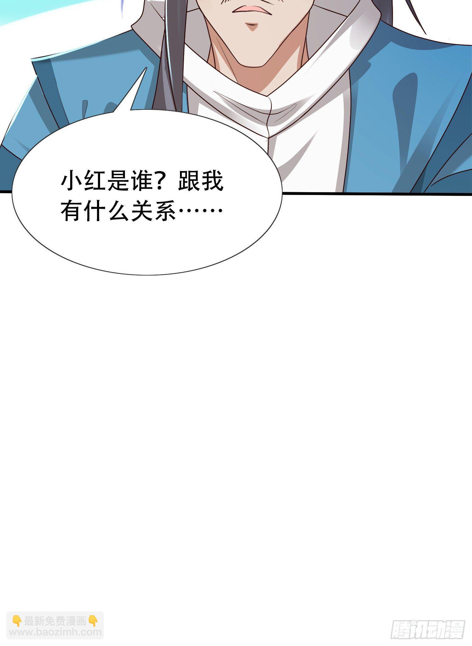 22-捆绑play玩完就想跑？21