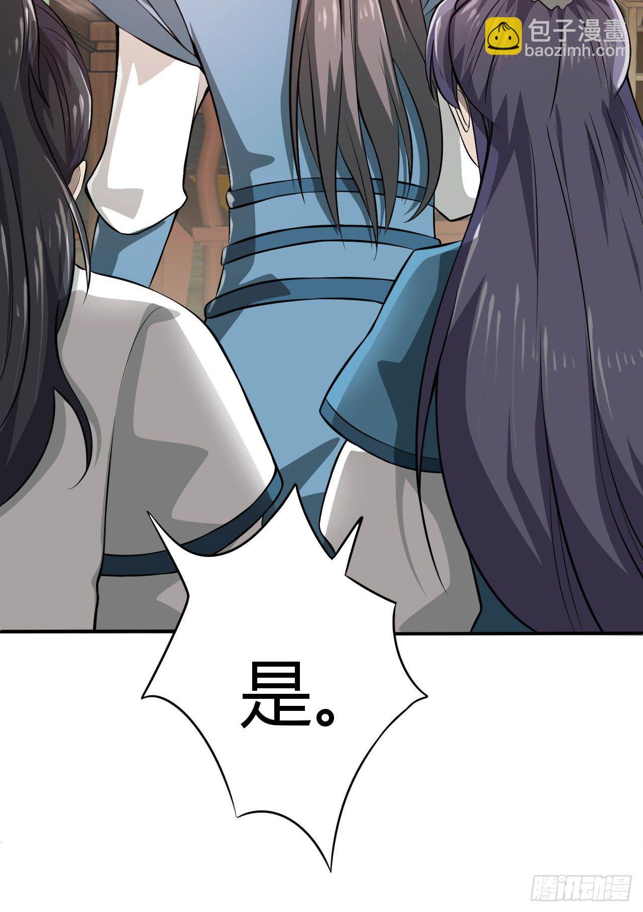 22-捆绑play玩完就想跑？26