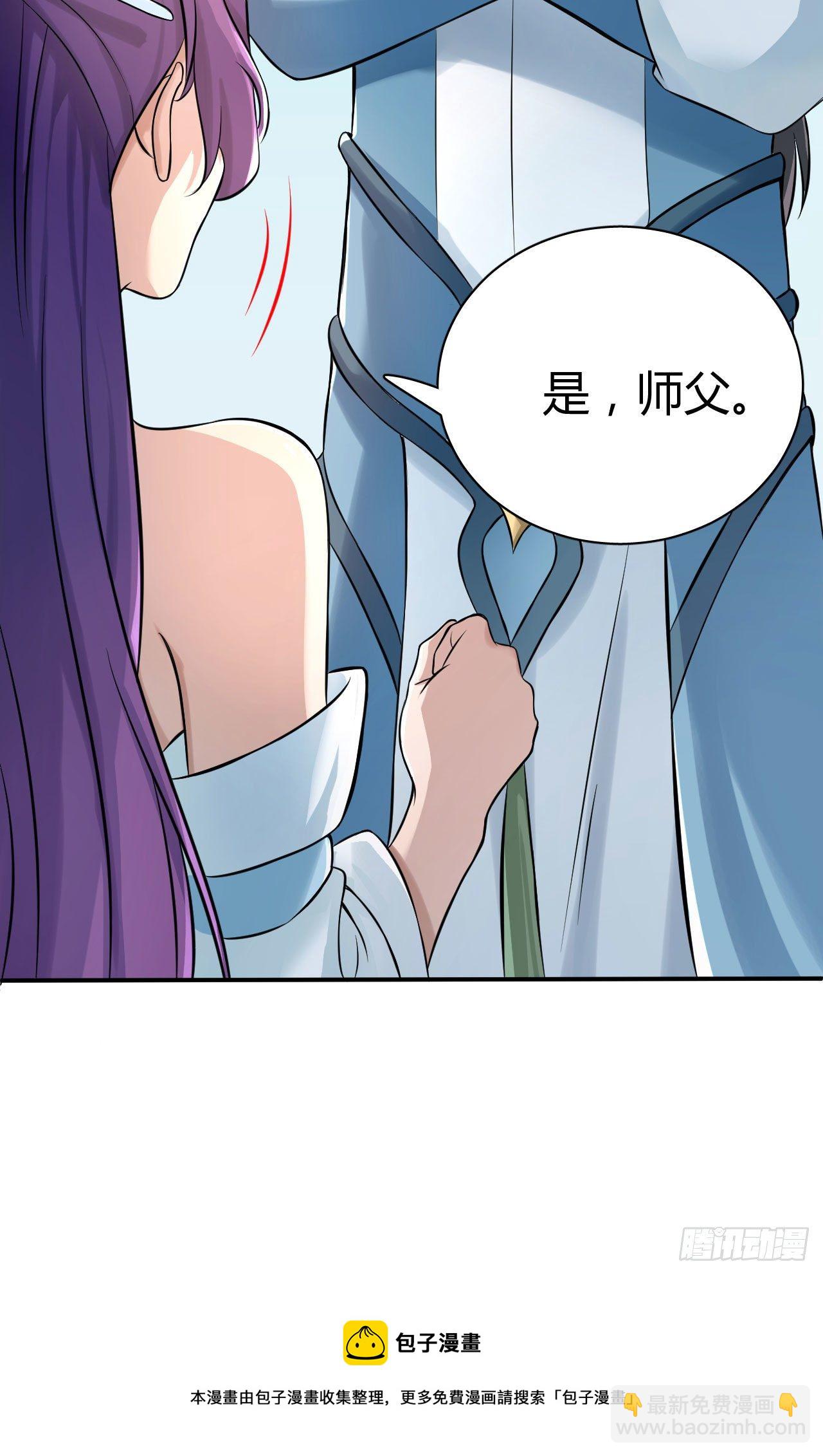 22-捆绑play玩完就想跑？44