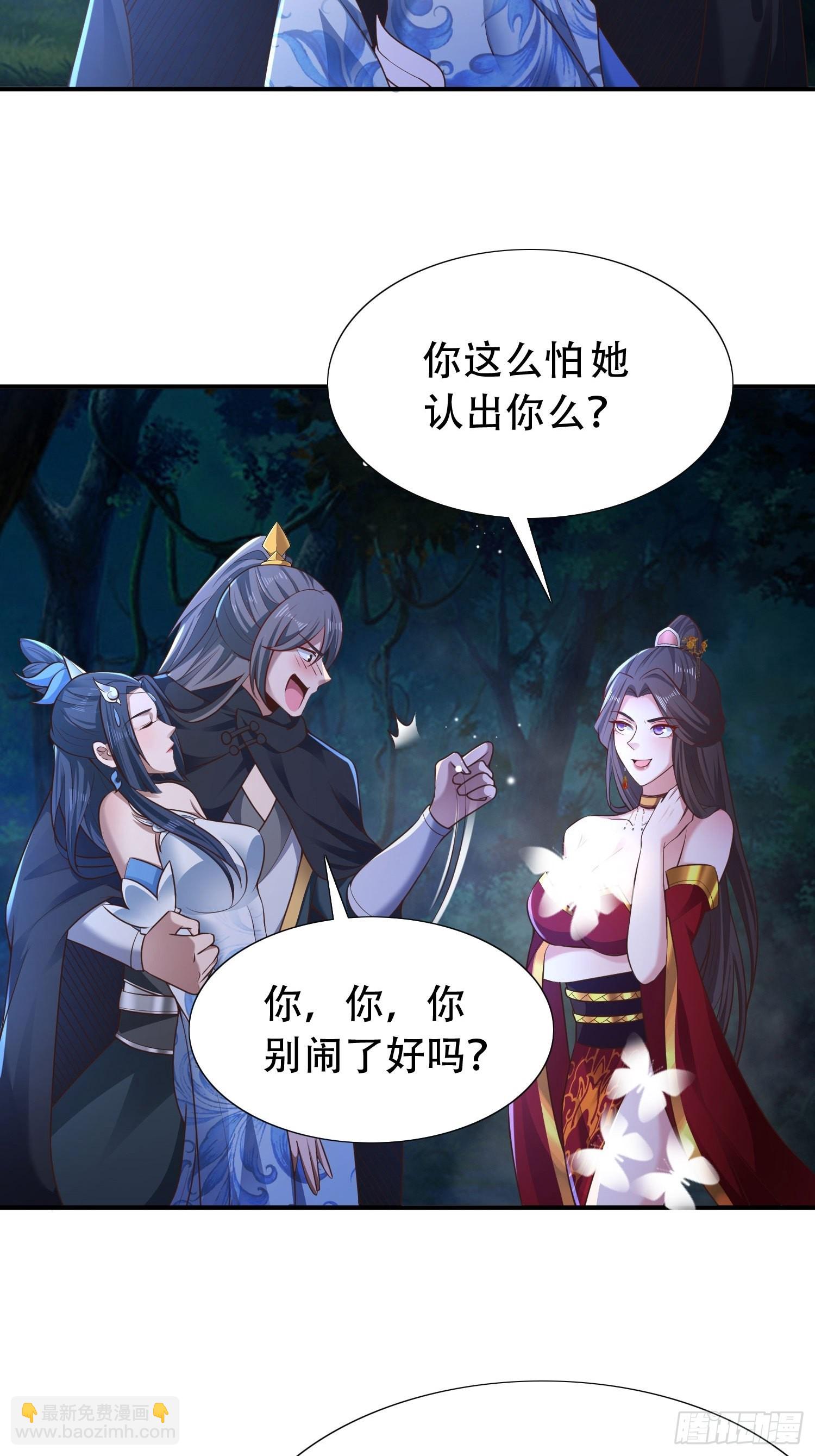 29-今晚好忙～21