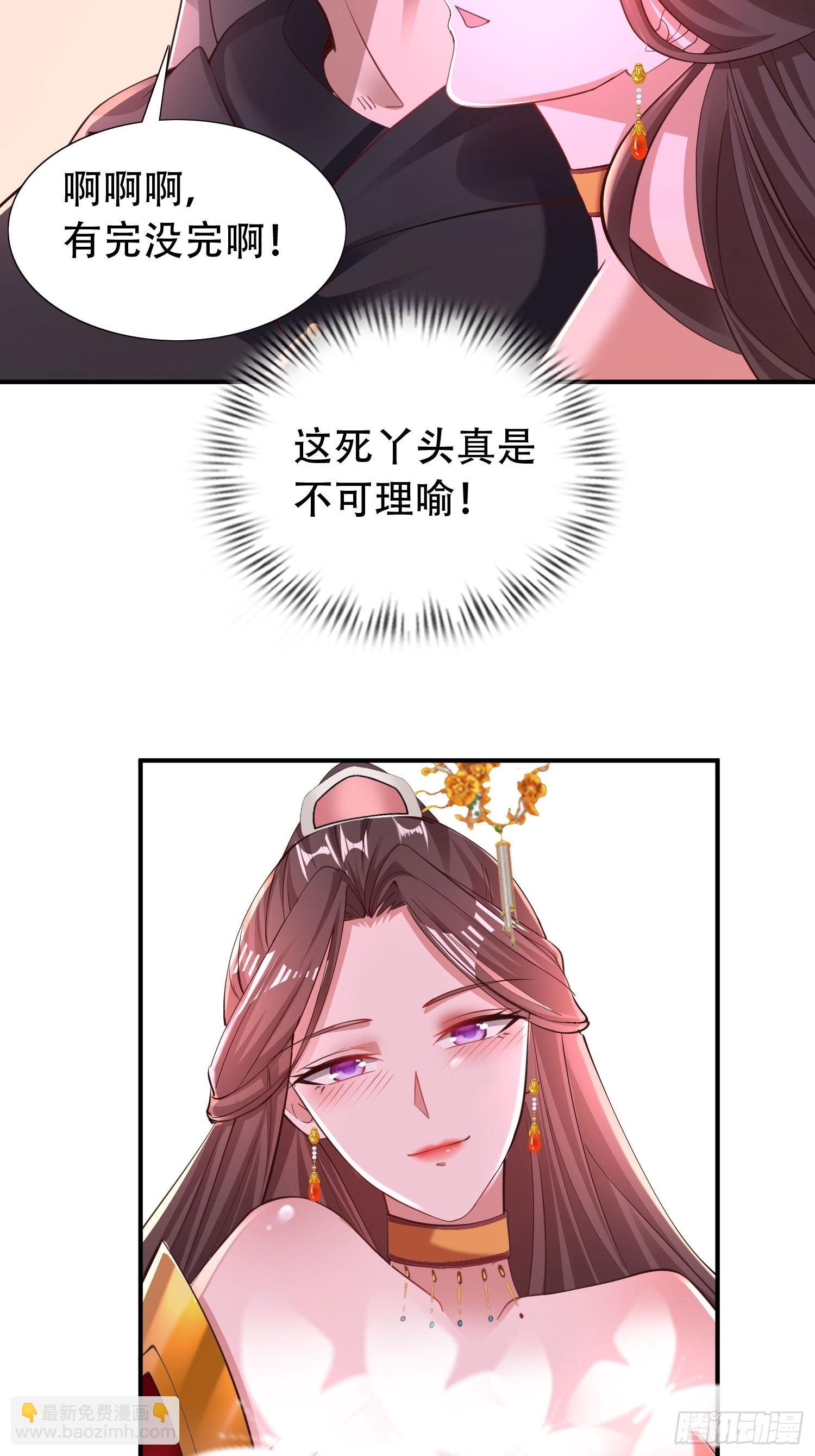 29-今晚好忙～25