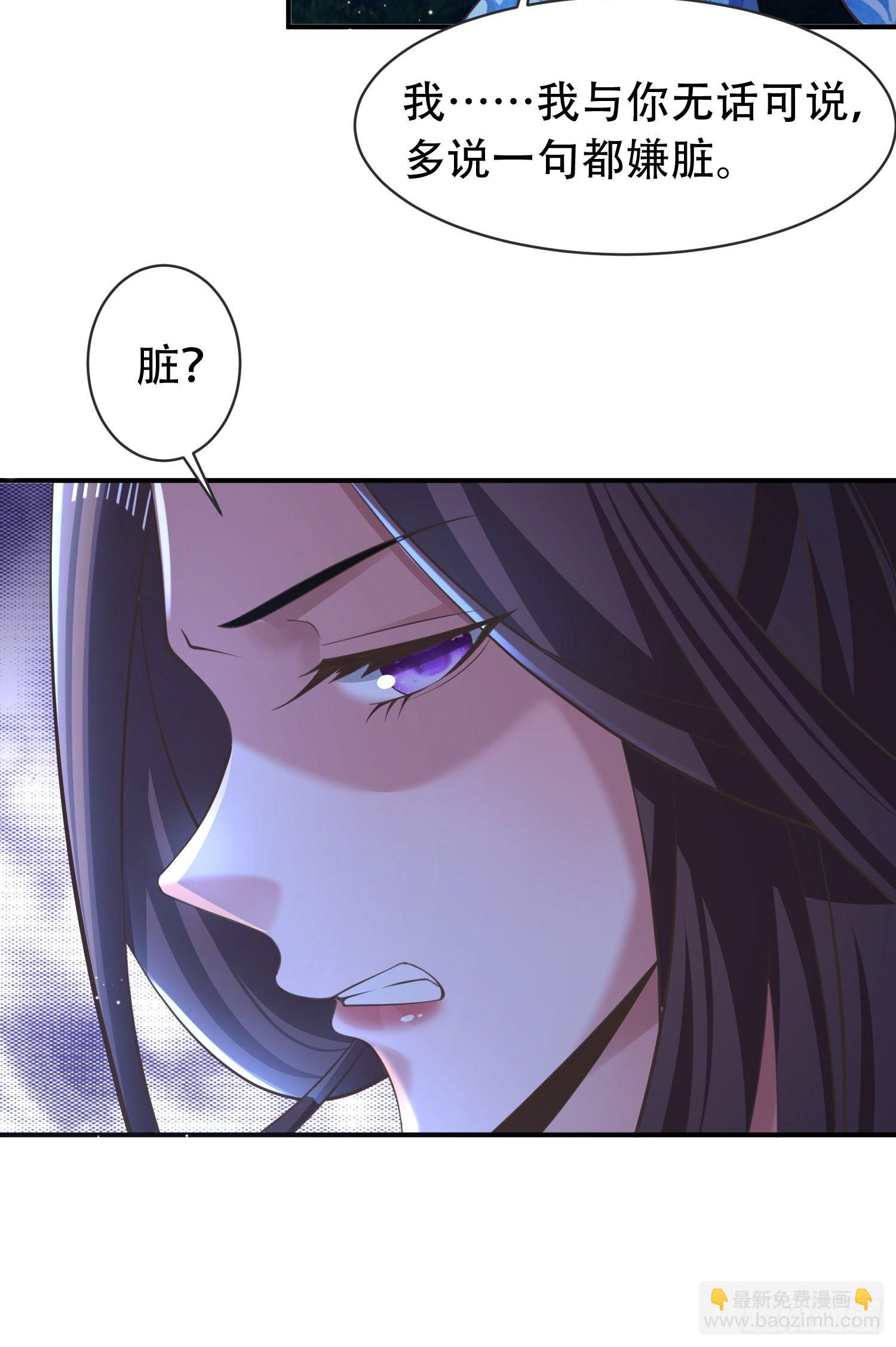 29-今晚好忙～5