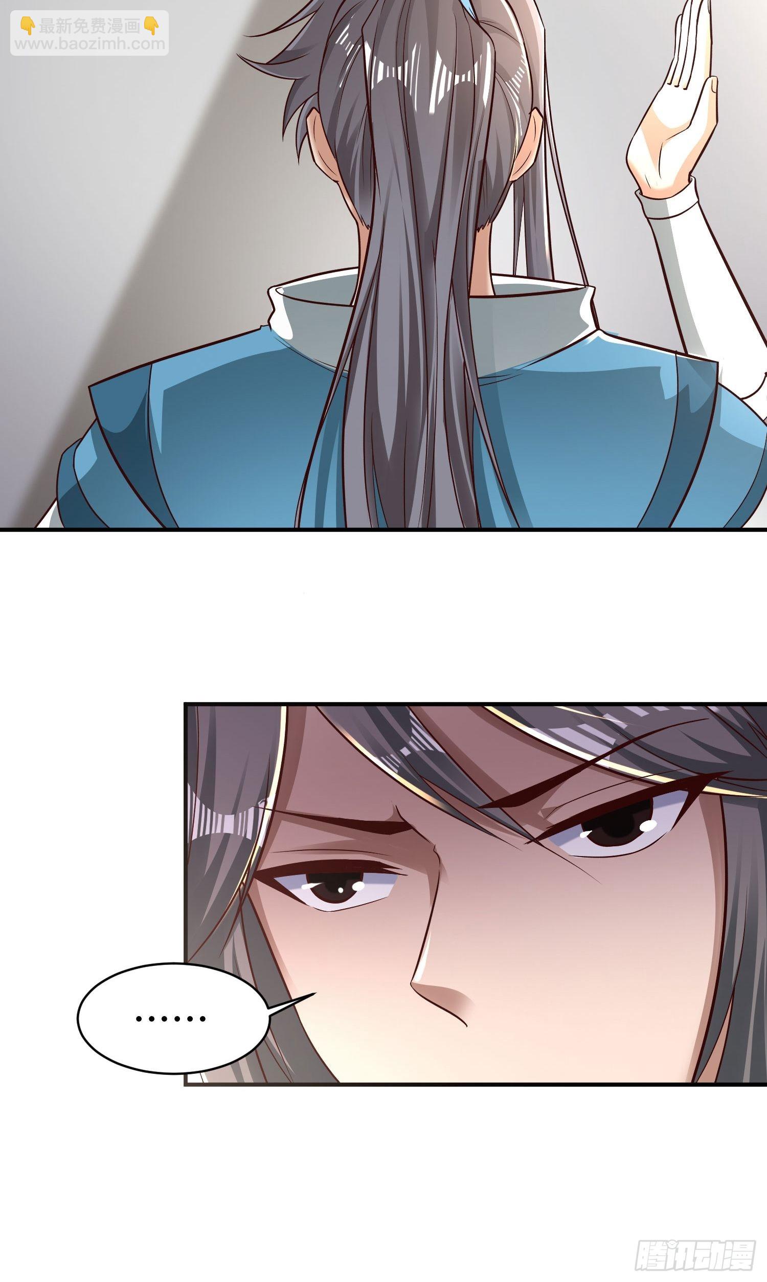 40-被误会了14
