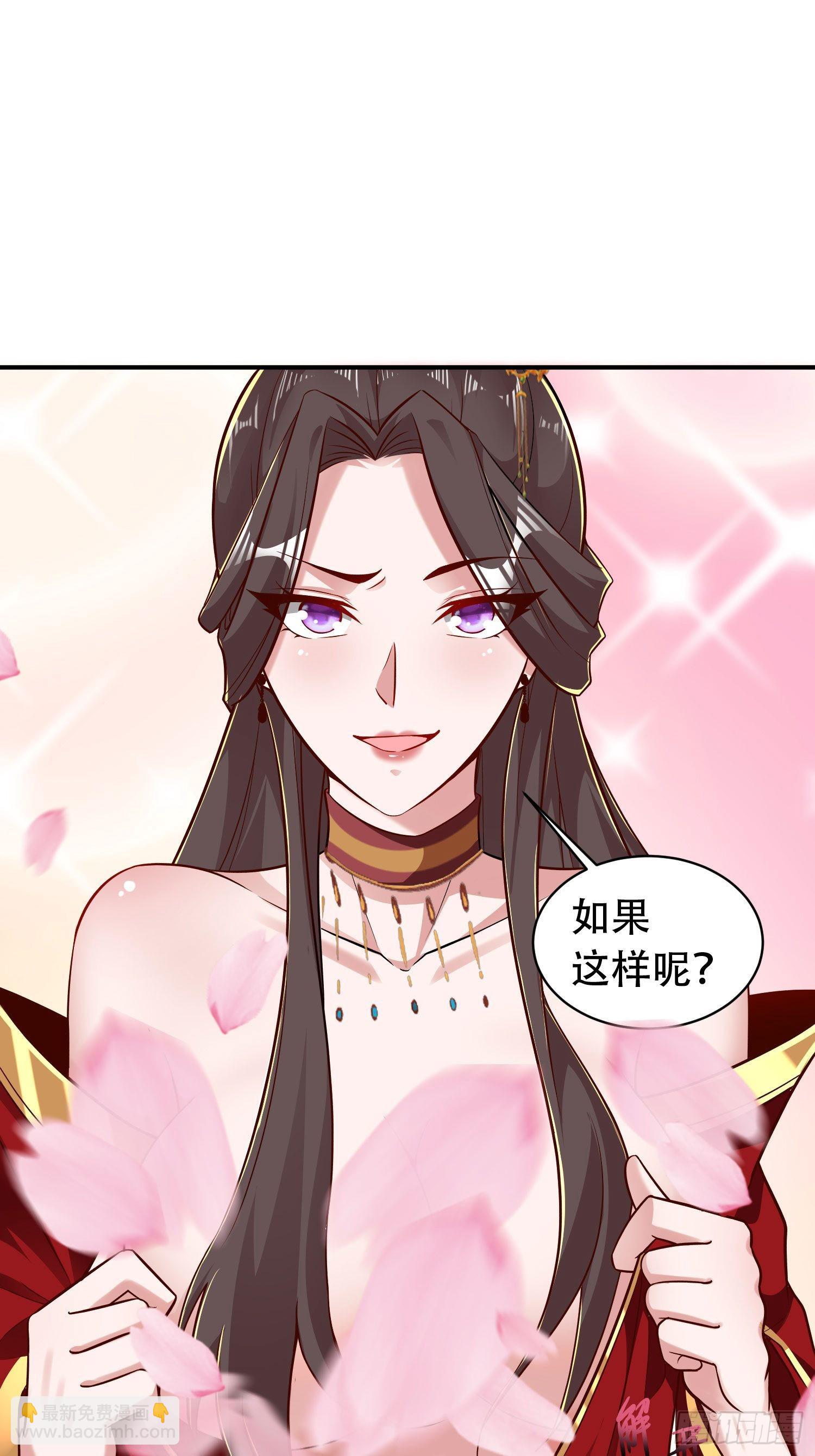 40-被误会了6