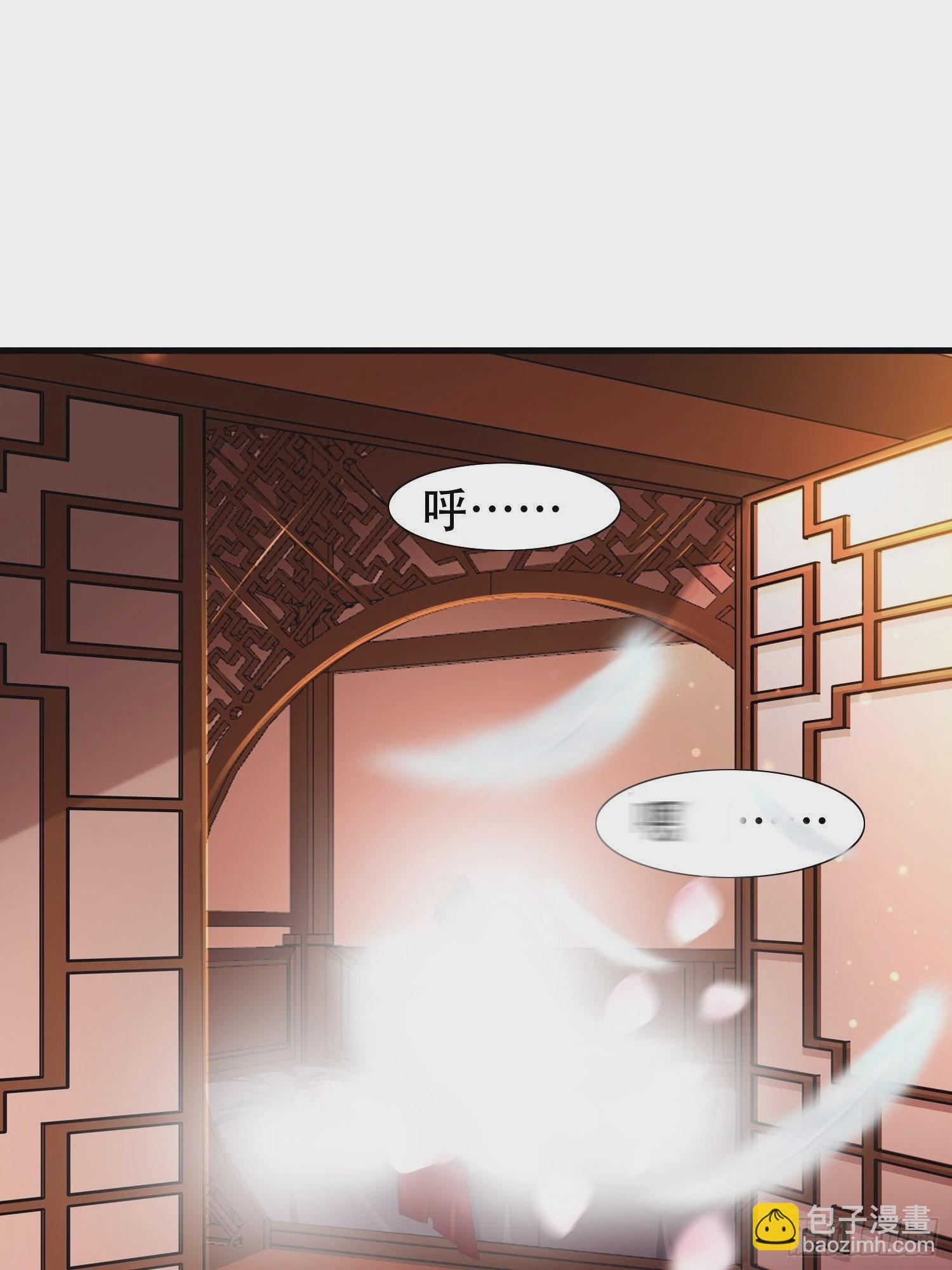 42-可算从身上下去了3