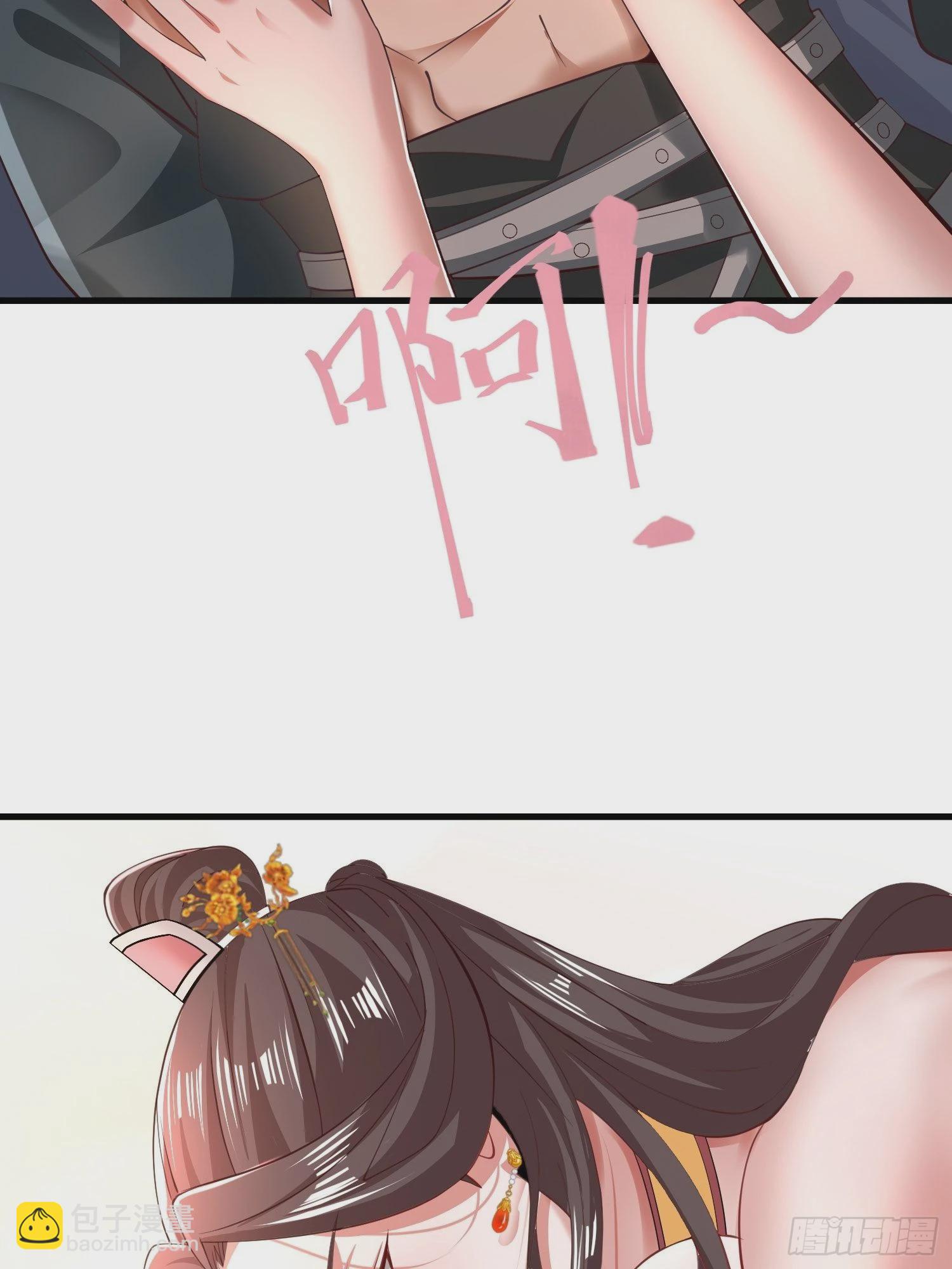 42-可算从身上下去了5