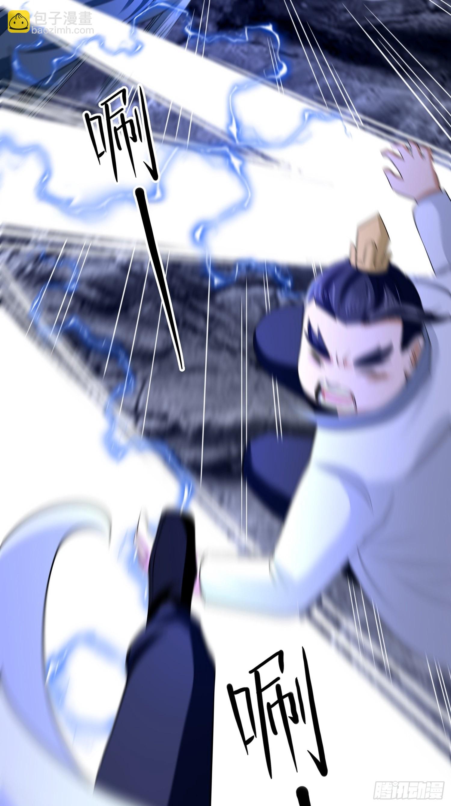 46-没完了！46