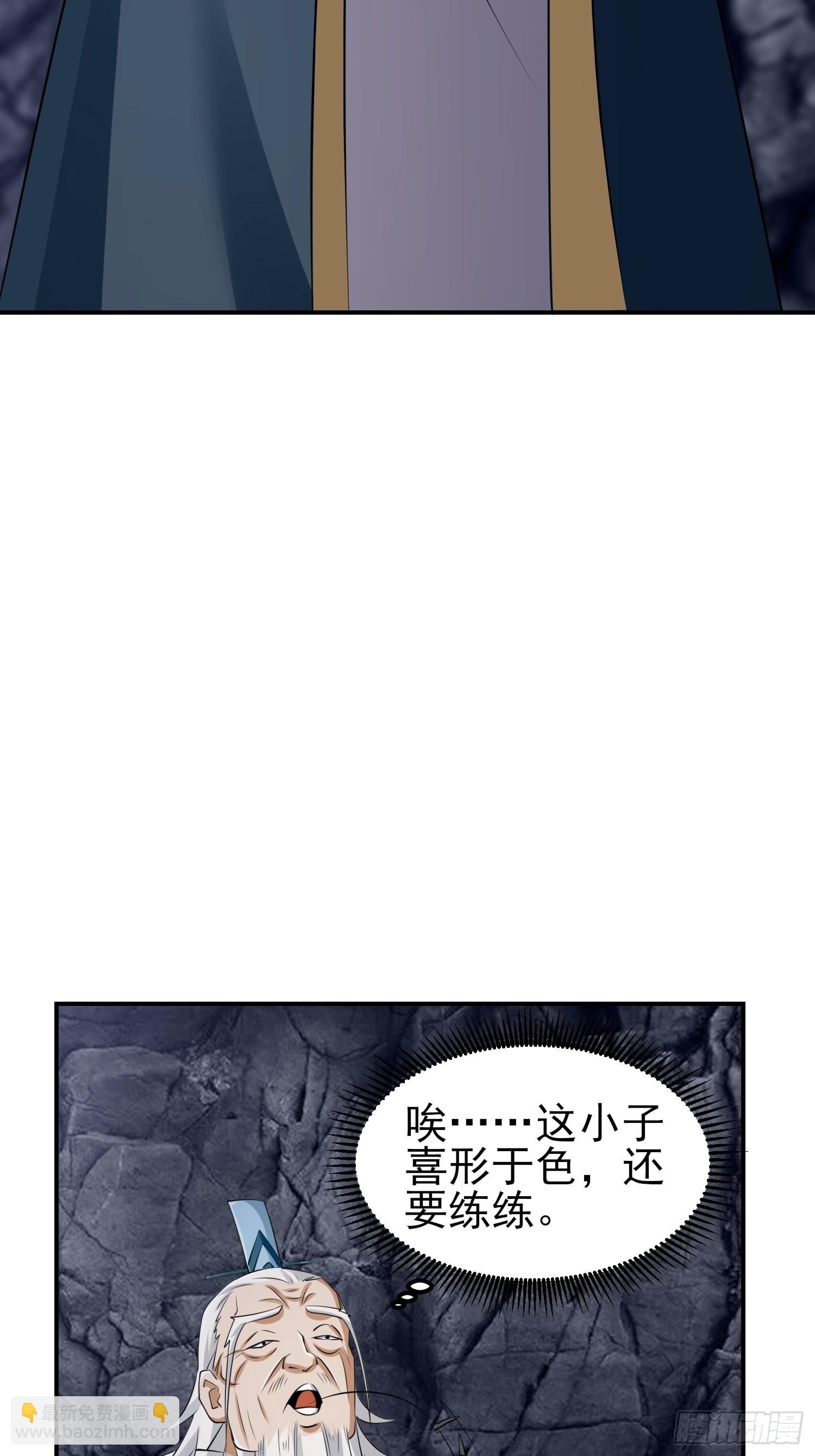 46-没完了！55