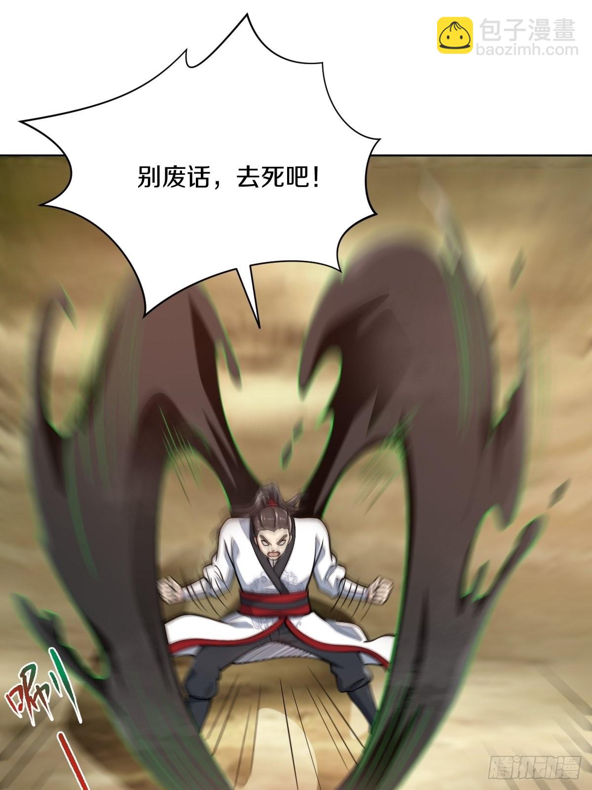 55-有敌袭！！！33