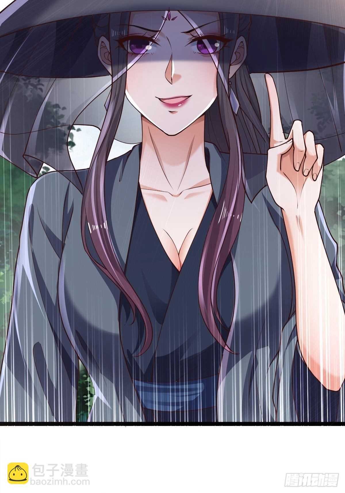 59-被她逃走了10