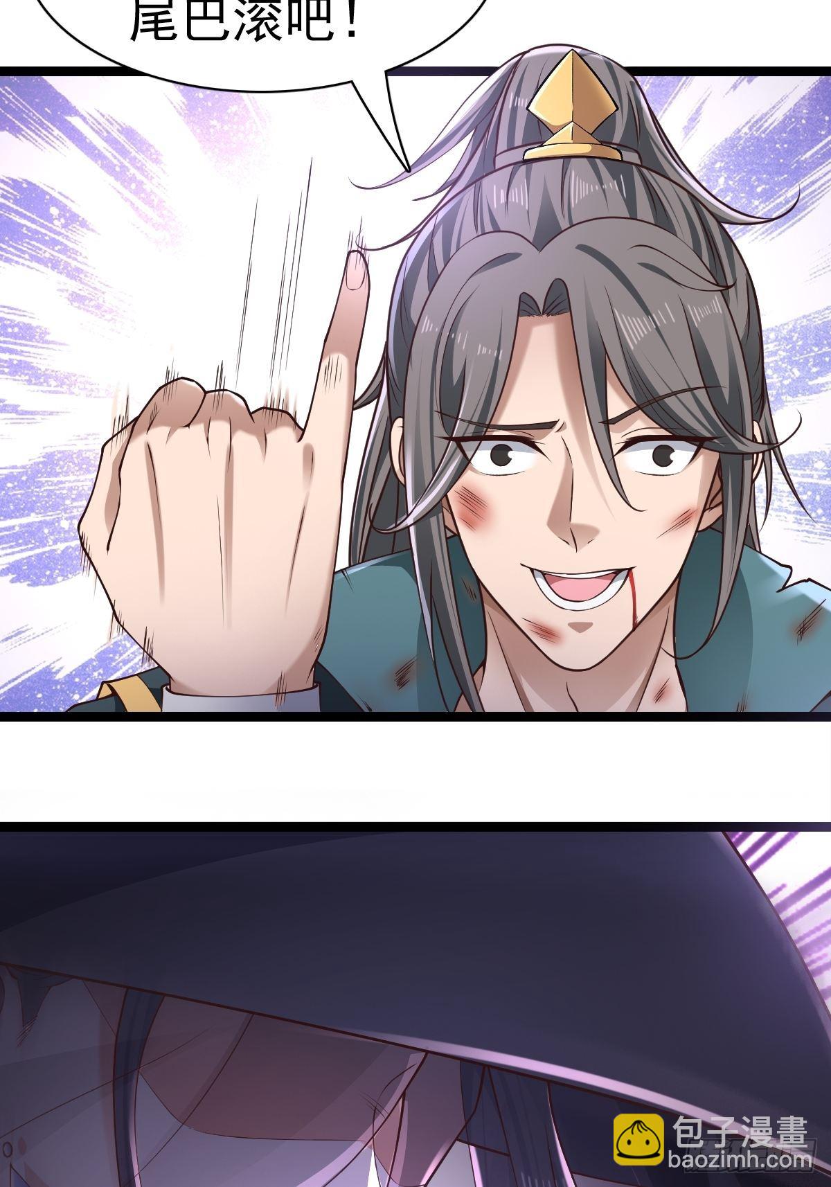 59-被她逃走了15
