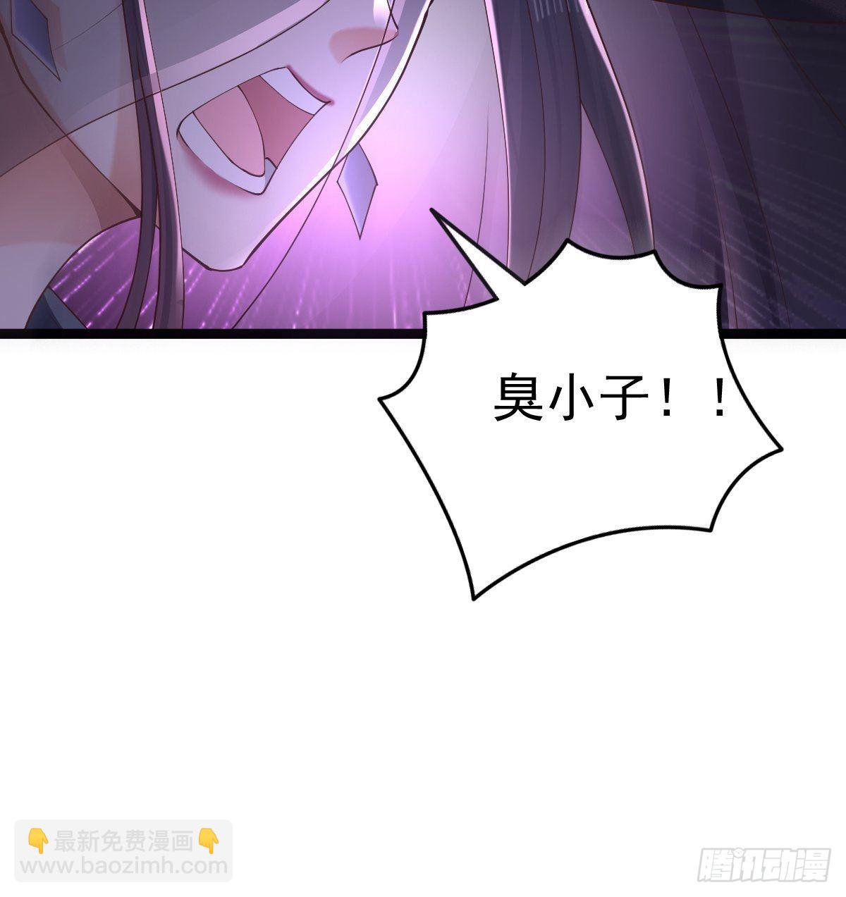 59-被她逃走了16