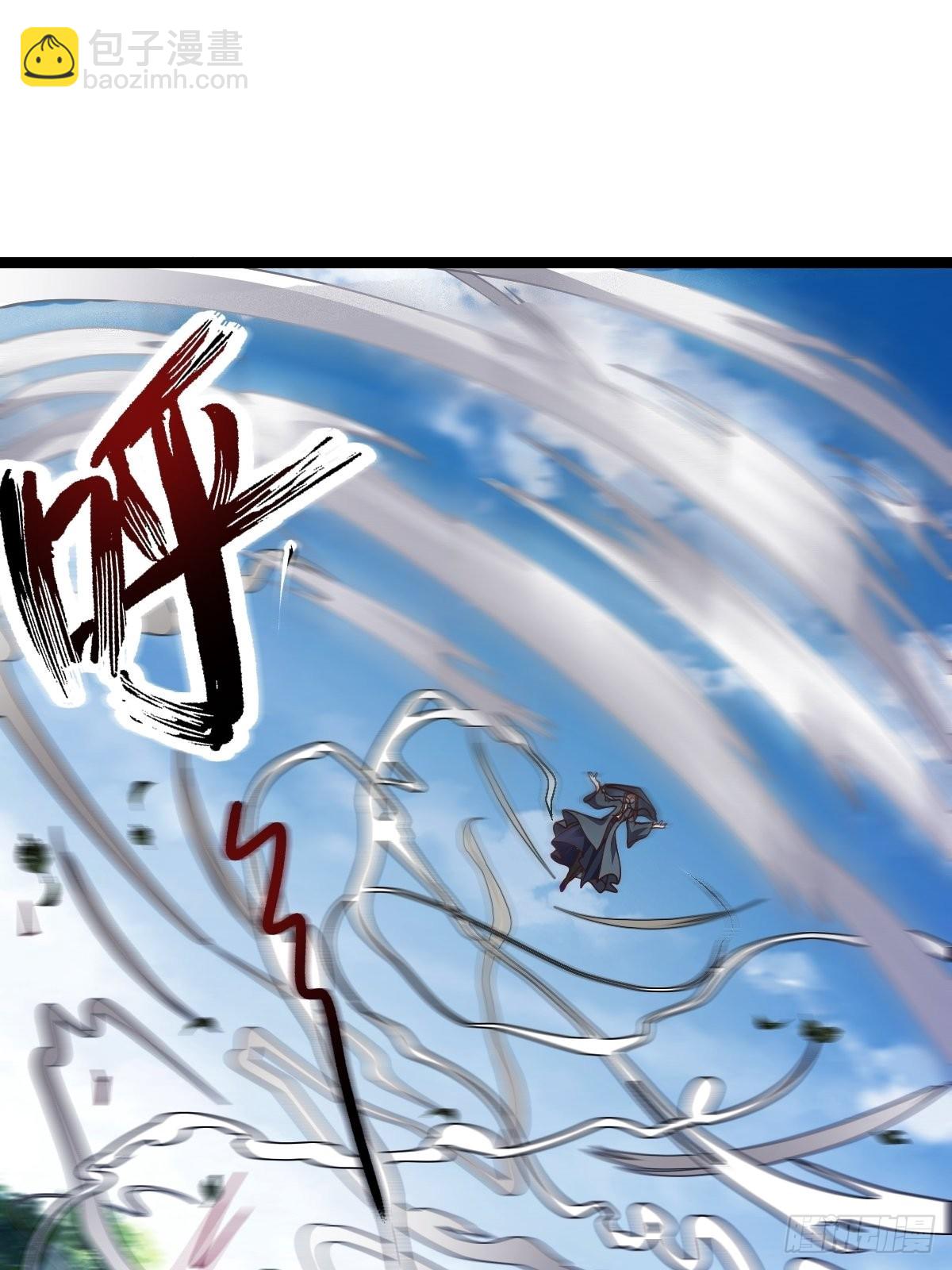 59-被她逃走了17
