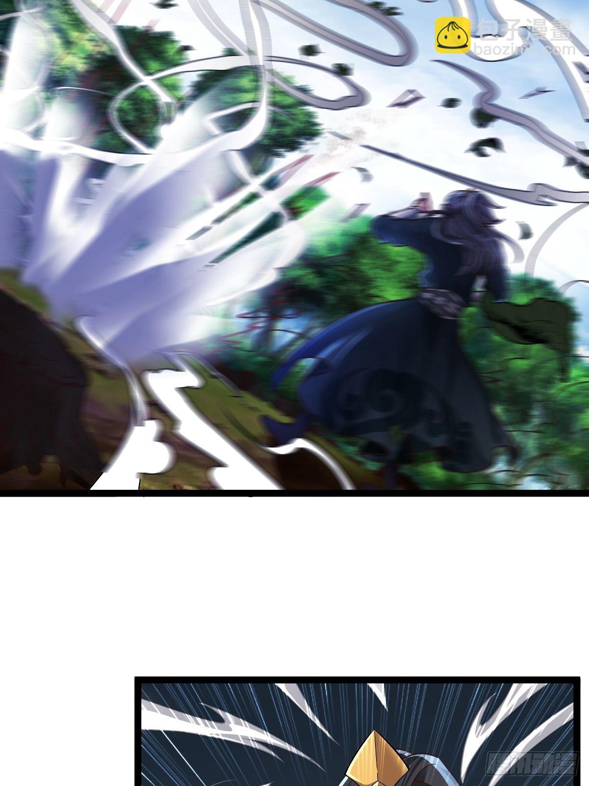59-被她逃走了18