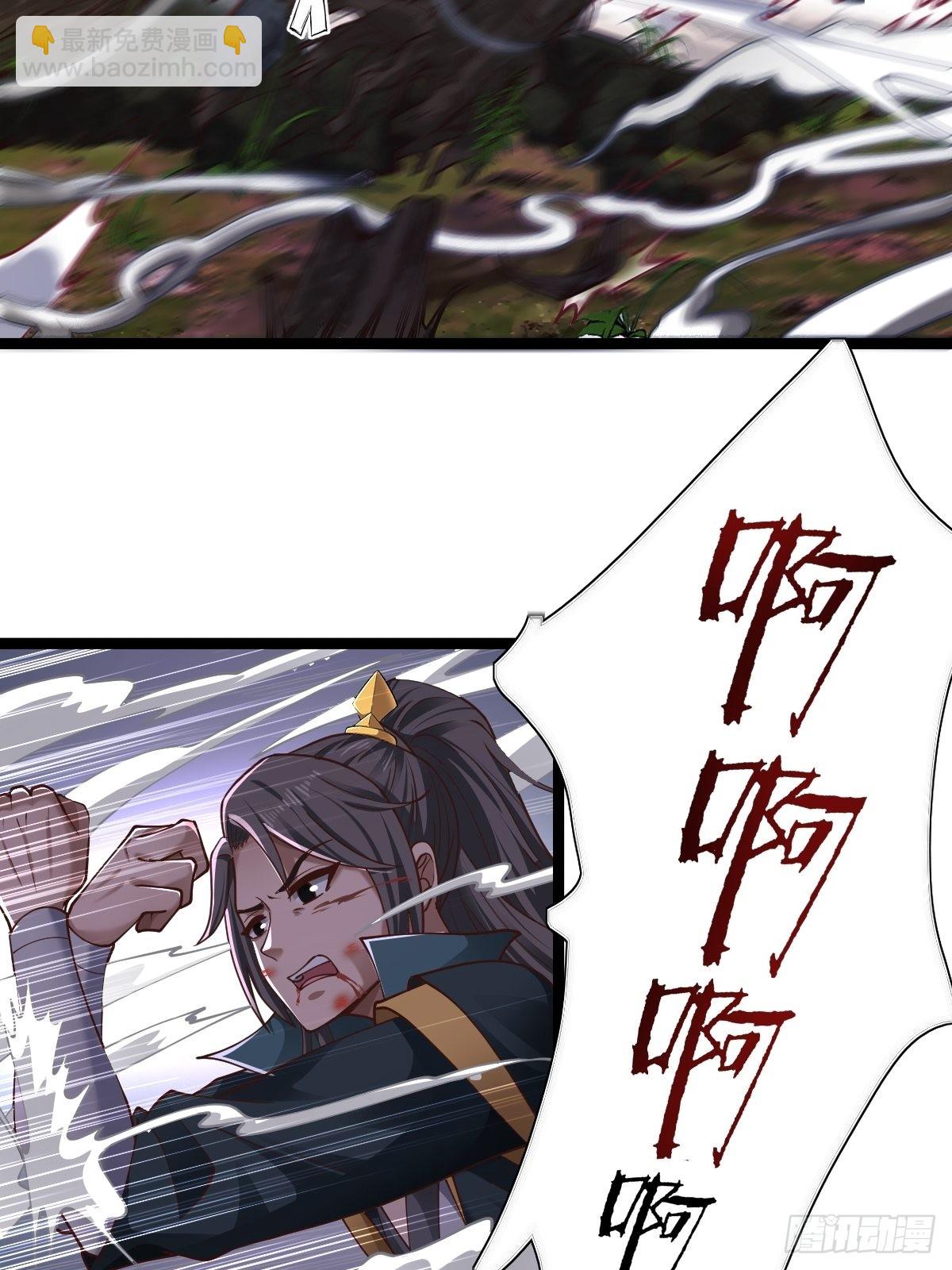 59-被她逃走了21