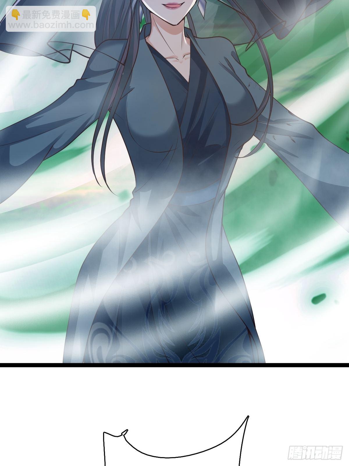 59-被她逃走了25