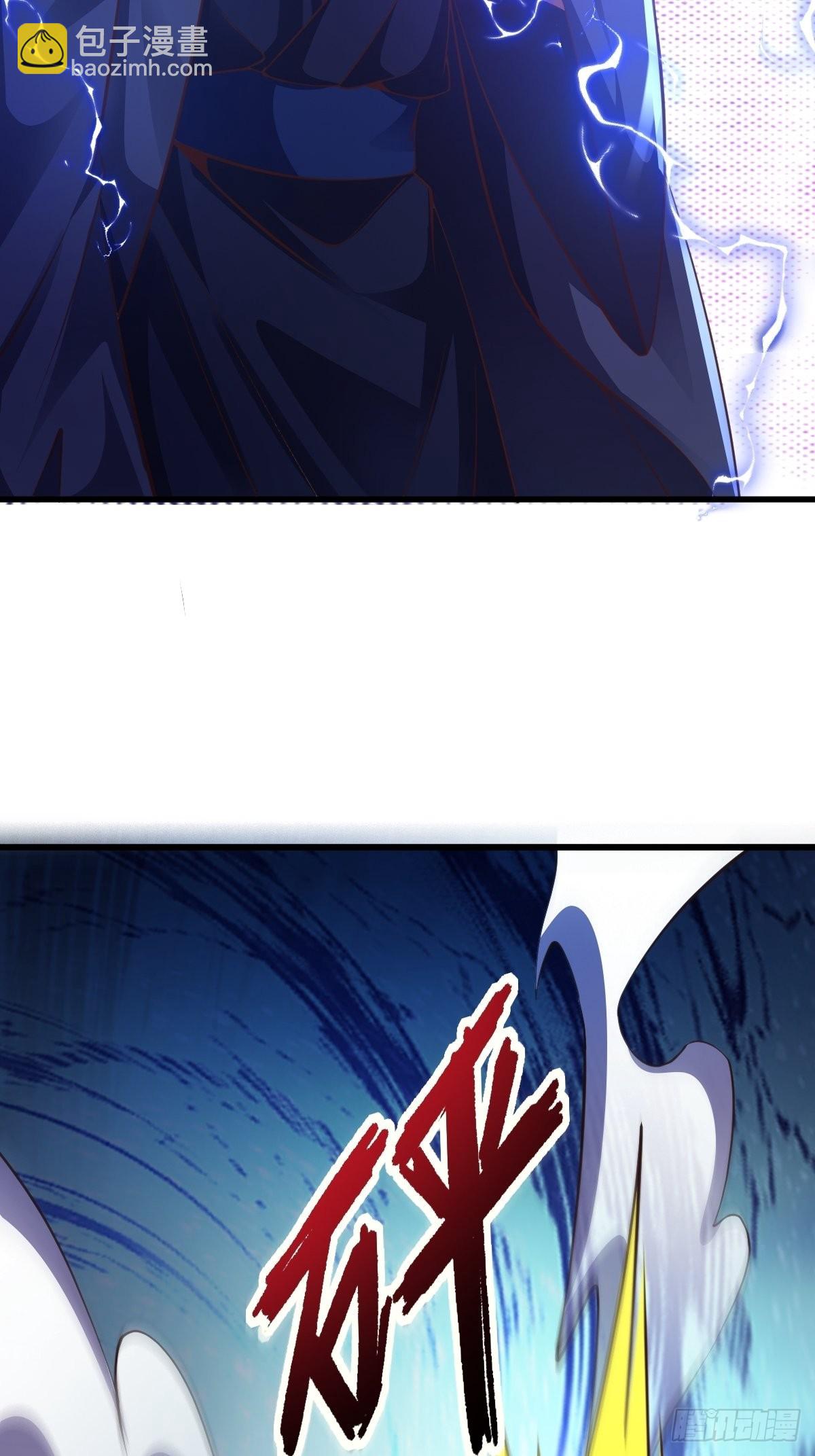 59-被她逃走了40
