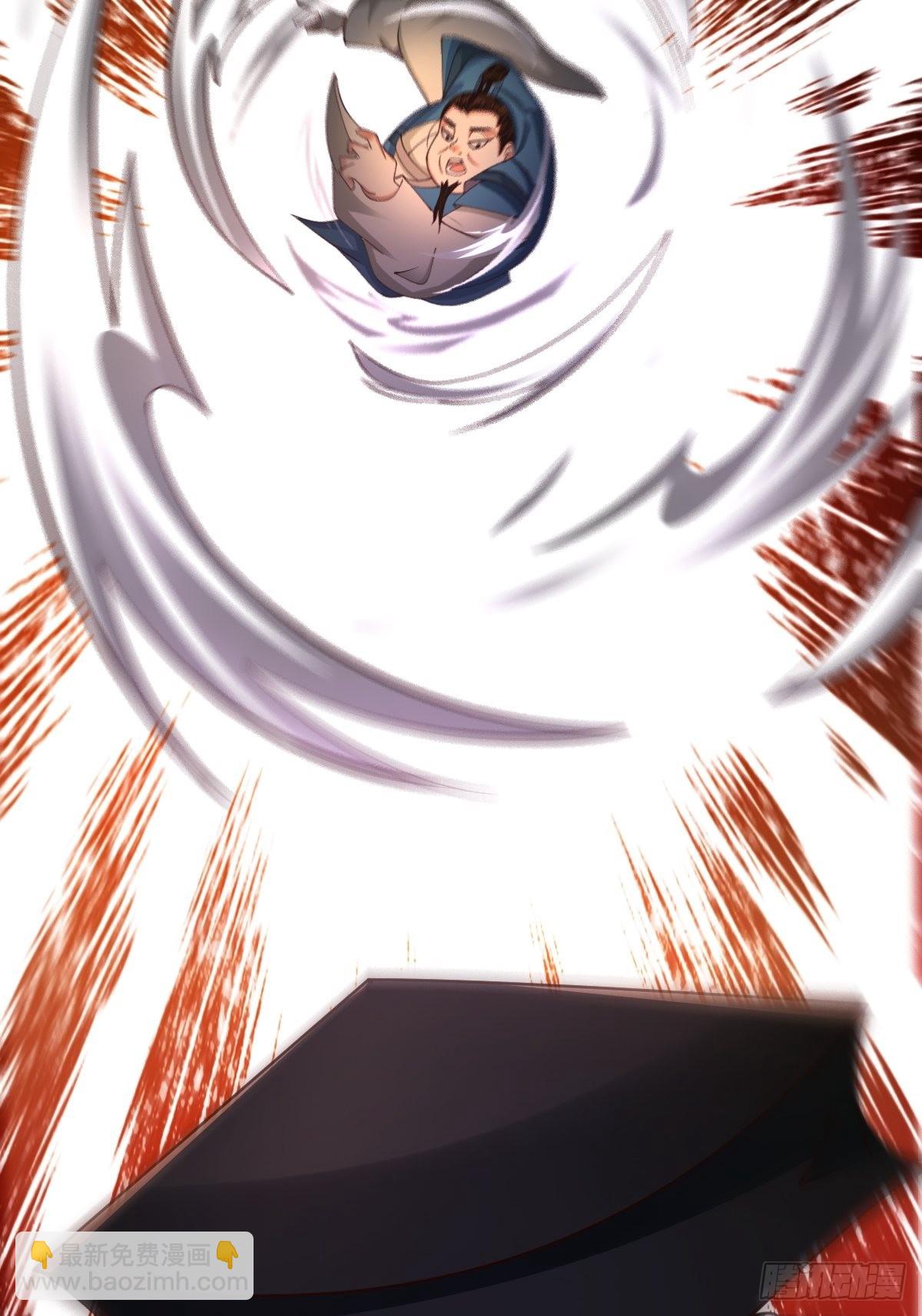 59-被她逃走了45