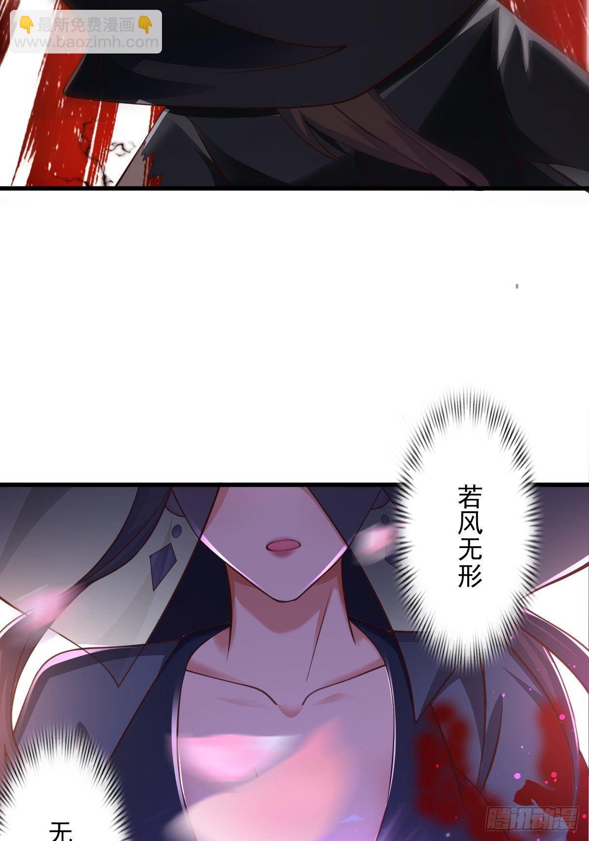 59-被她逃走了46